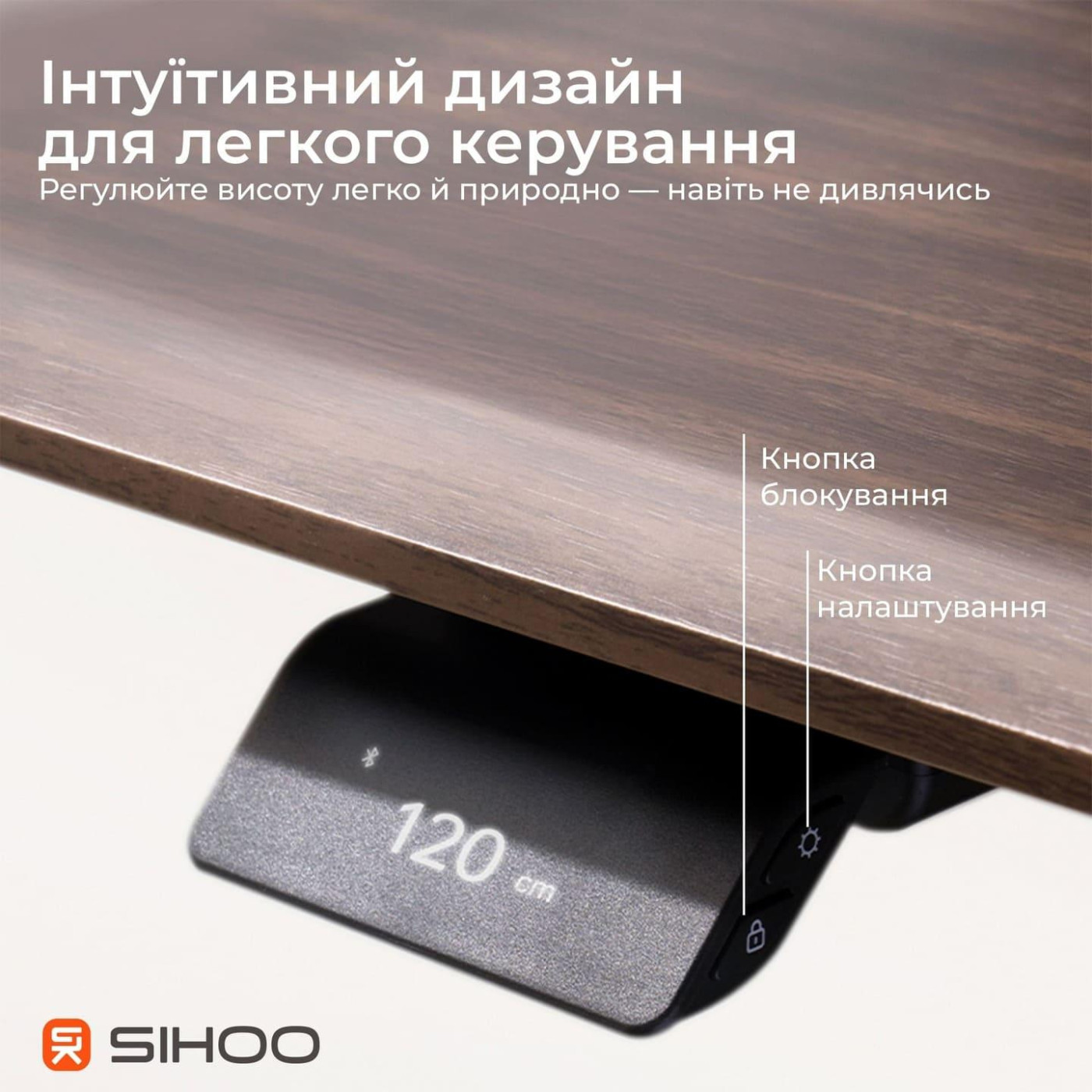 Геймерский стол Sihoo D07 1.6m Walnut/Black (D07B-101/D07J-101-AB)