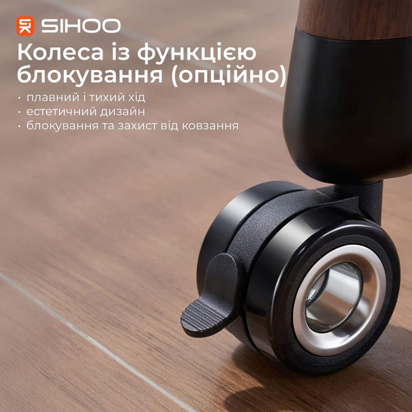 Геймерский стол Sihoo D07 1.6m Walnut/Black (D07B-101/D07J-101-AB)