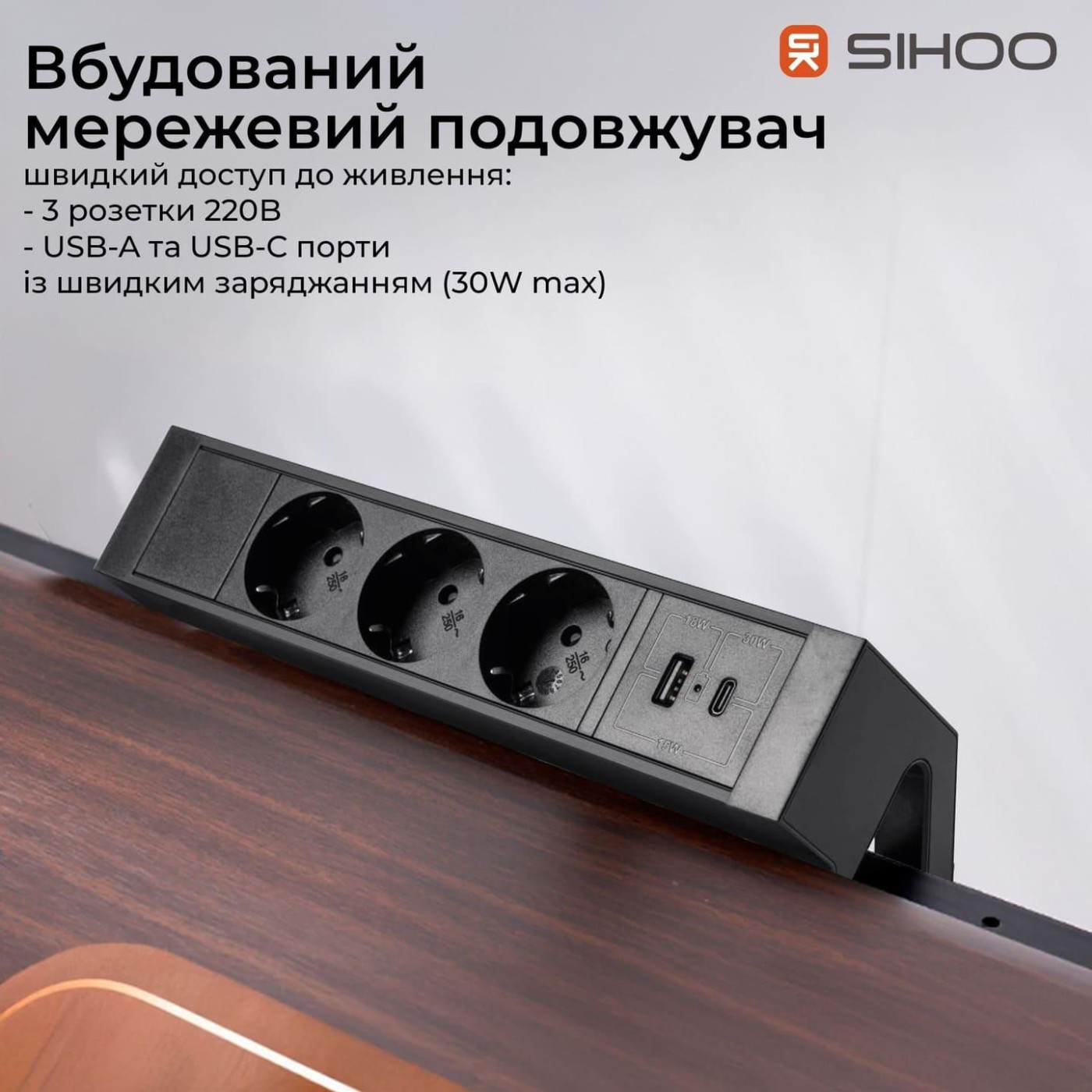 Геймерский стол Sihoo D07 1.6m Walnut/Black (D07B-101/D07J-101-AB)