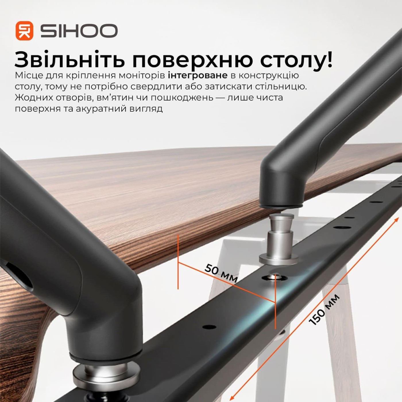 Геймерский стол Sihoo D07 1.6m Walnut/Black (D07B-101/D07J-101-AB)