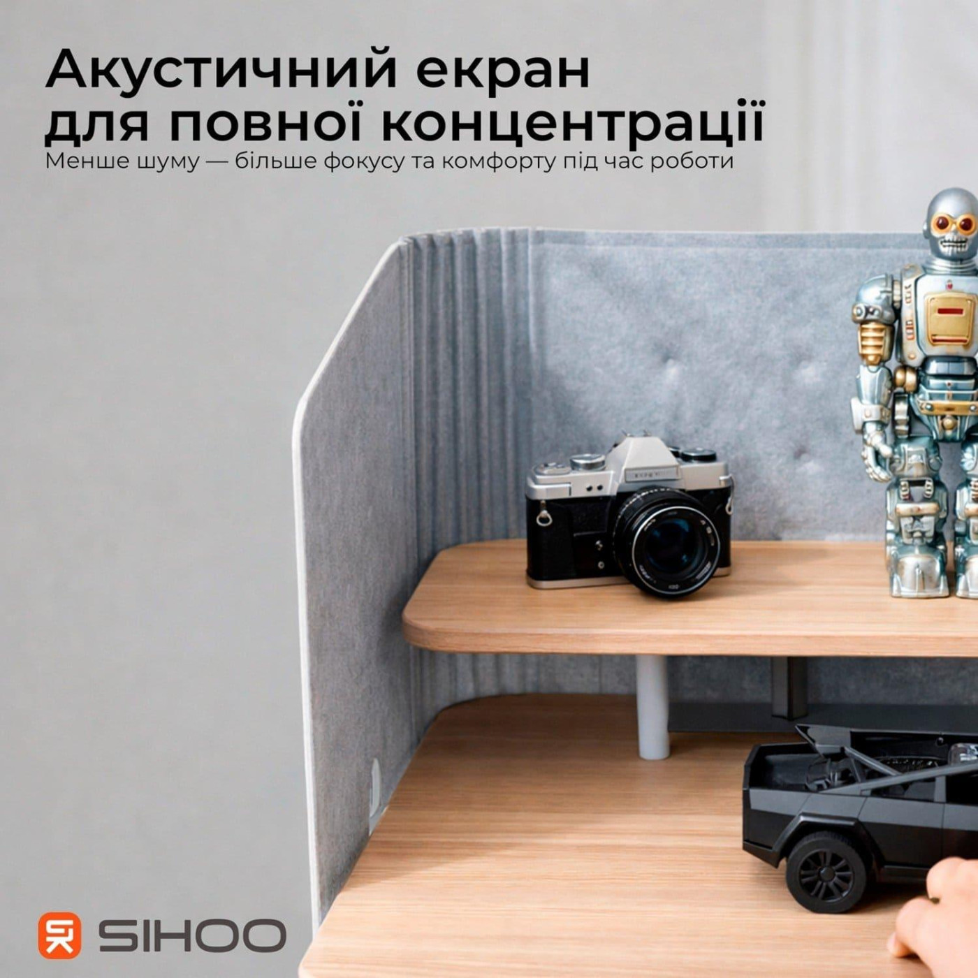Геймерский стол Sihoo D07 1.8m Maple/White (D07A-102/D07J-102-AB/D07-P)