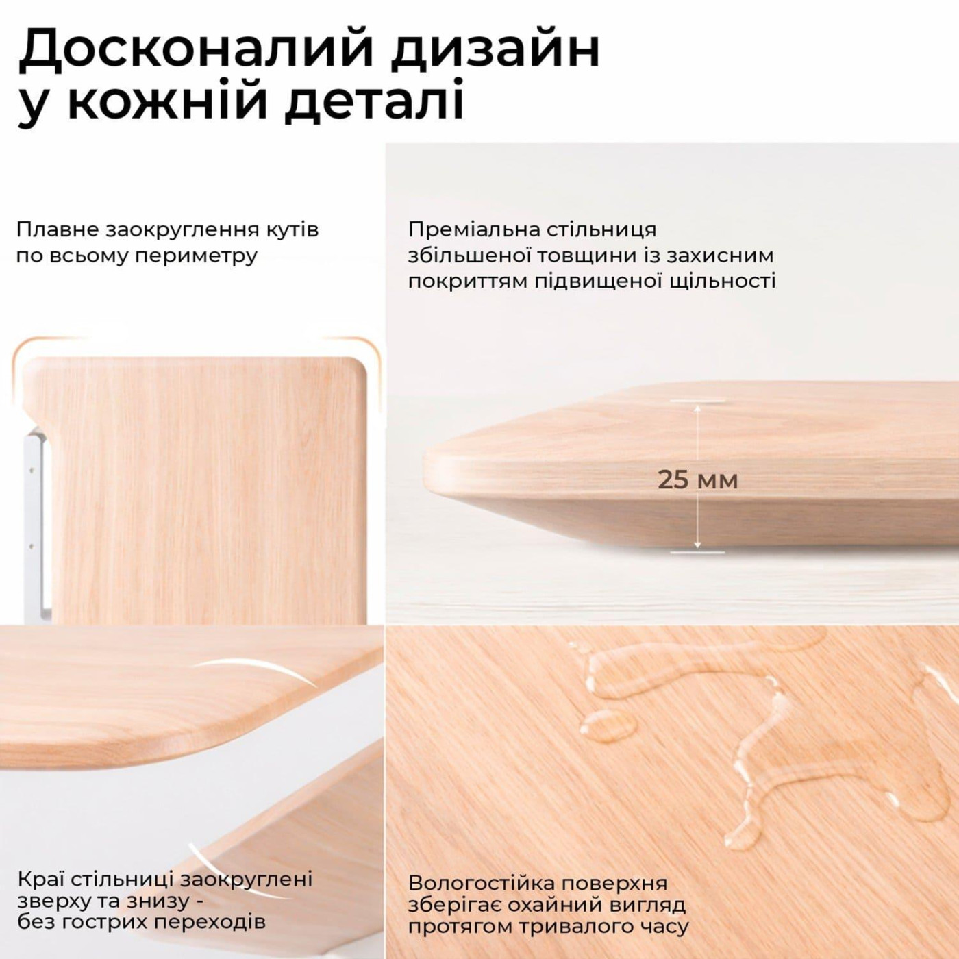 Геймерский стол Sihoo D07 1.8m Maple/White (D07A-102/D07J-102-AB/D07-P)