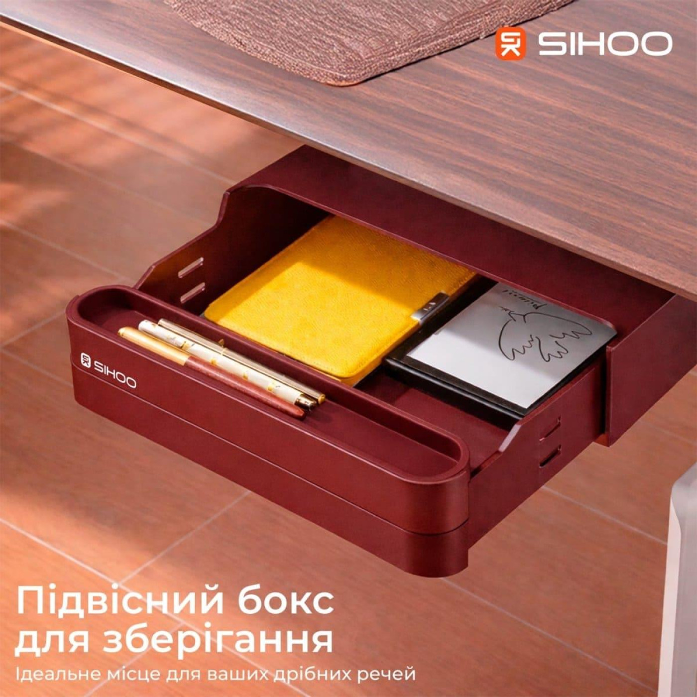 Геймерский стол Sihoo D07 1.8m Maple/White (D07A-102/D07J-102-AB/D07-P)