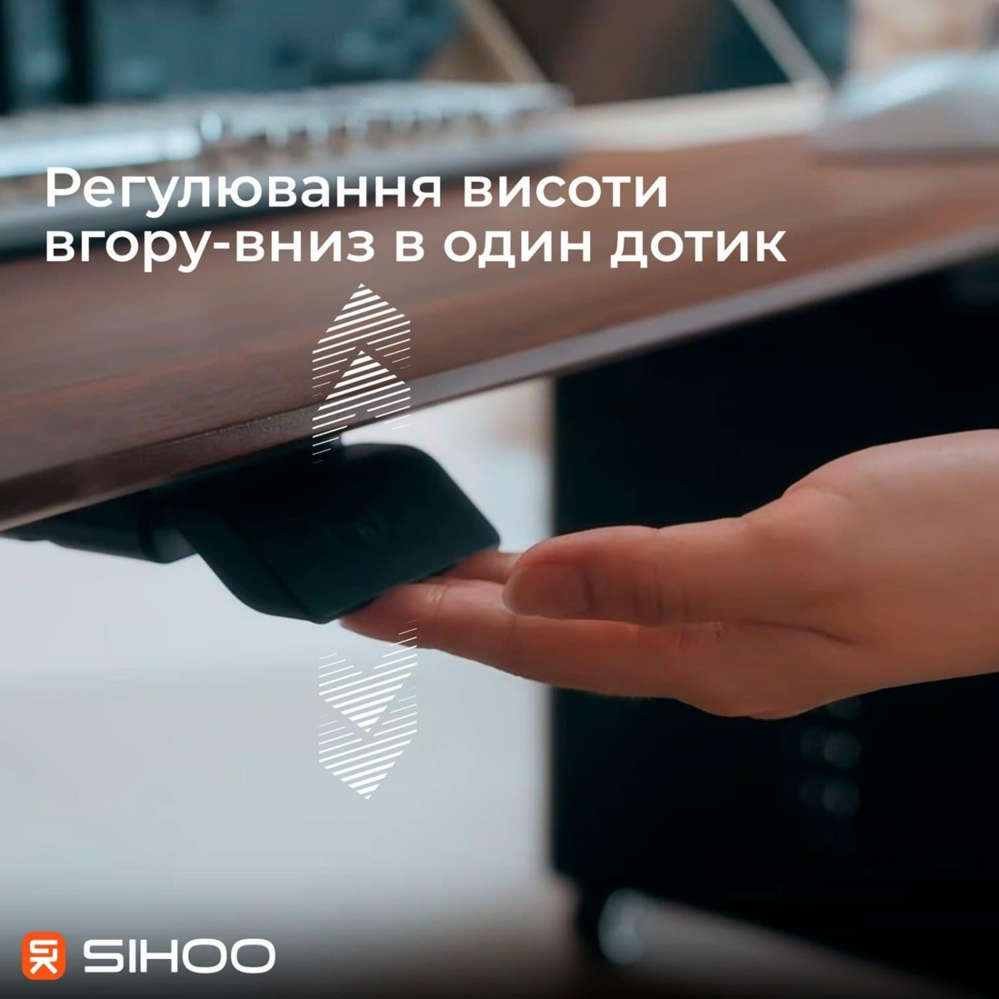 Геймерский стол Sihoo D07 1.8m Walnut/Black (D07A-101/D07J-101-AB/D07-P)