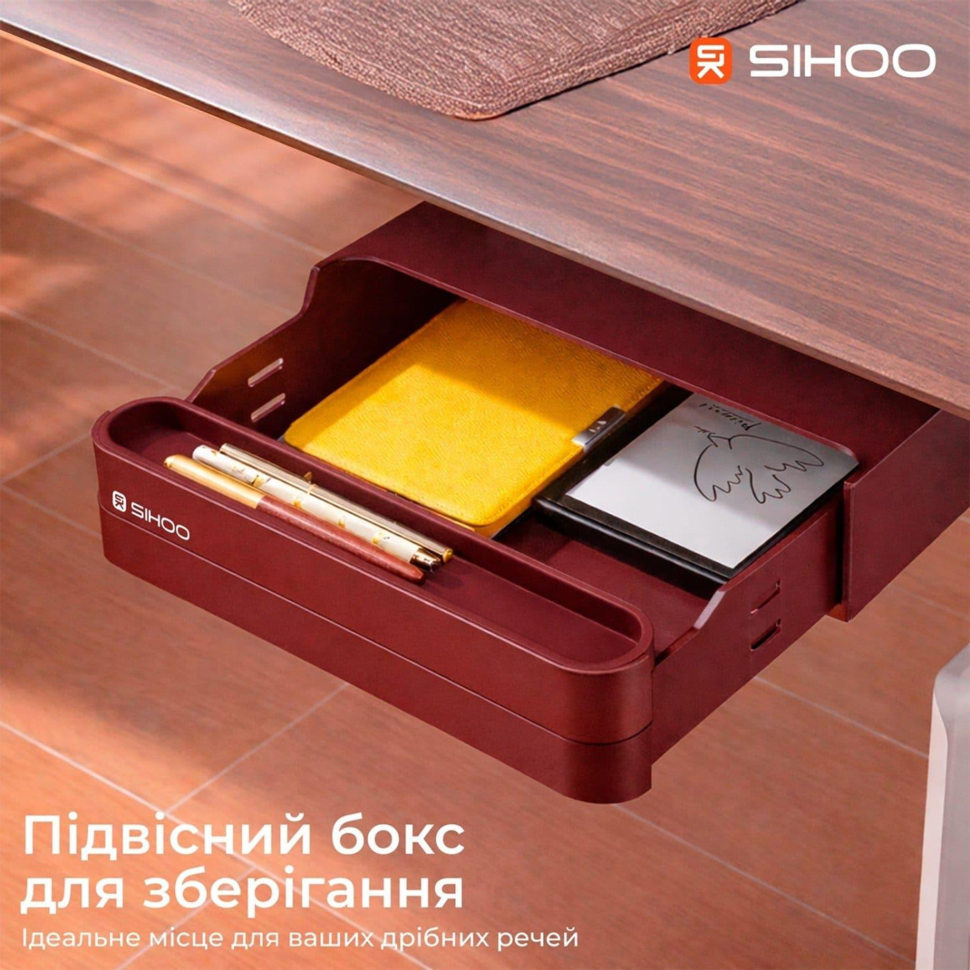 Геймерский стол Sihoo D07 1.8m Walnut/Black (D07A-101/D07J-101-AB/D07-P)