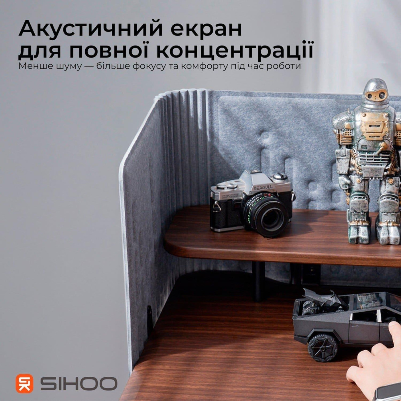 Геймерский стол Sihoo D07 1.8m Walnut/Black (D07A-101/D07J-101-AB/D07-P)