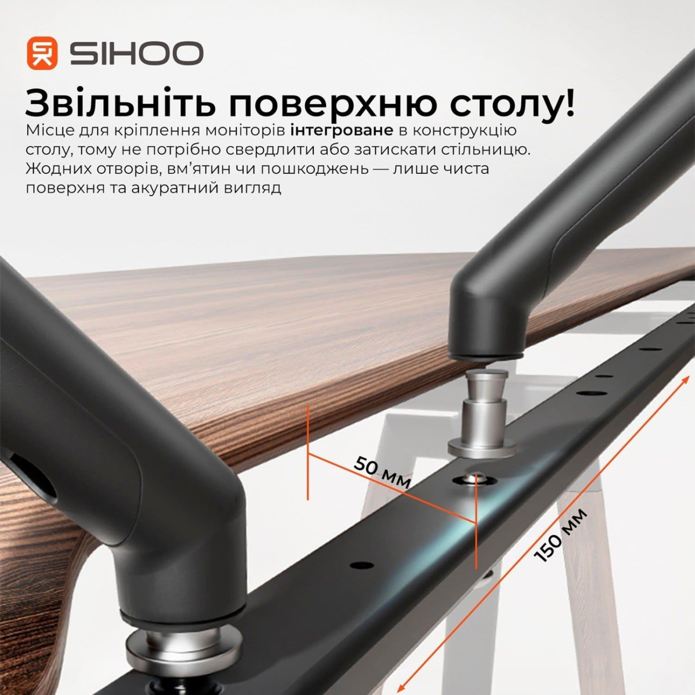 Геймерский стол Sihoo D07 1.8m Walnut/Black (D07A-101/D07J-101-AB/D07-P)