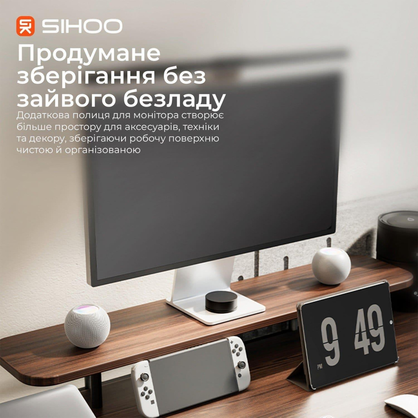 Геймерский стол Sihoo D07 1.8m Walnut/Black (D07A-101/D07J-101-AB/D07-P)
