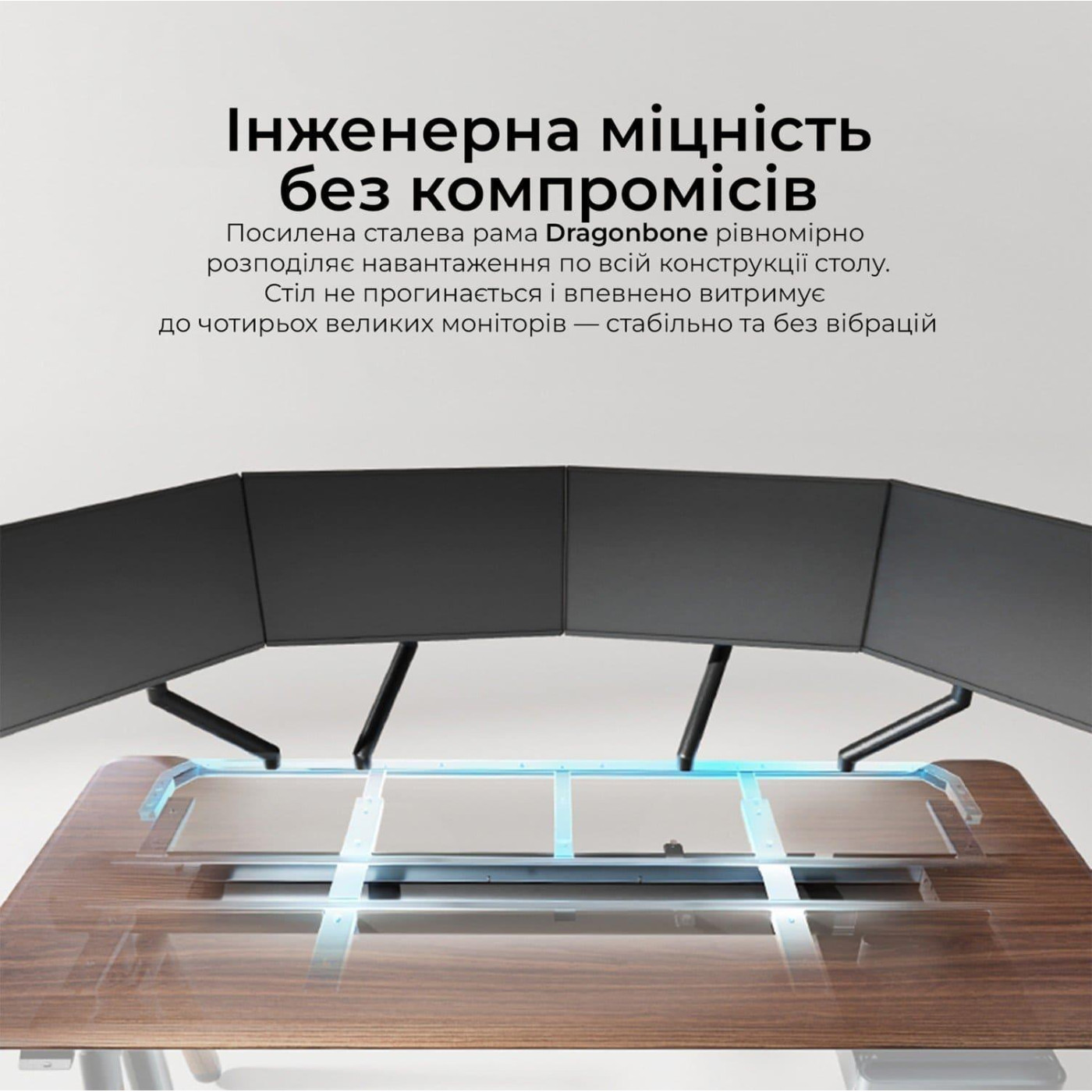 Геймерский стол Sihoo D07 1.8m Walnut/Black (D07A-101/D07J-101-AB/D07-P)
