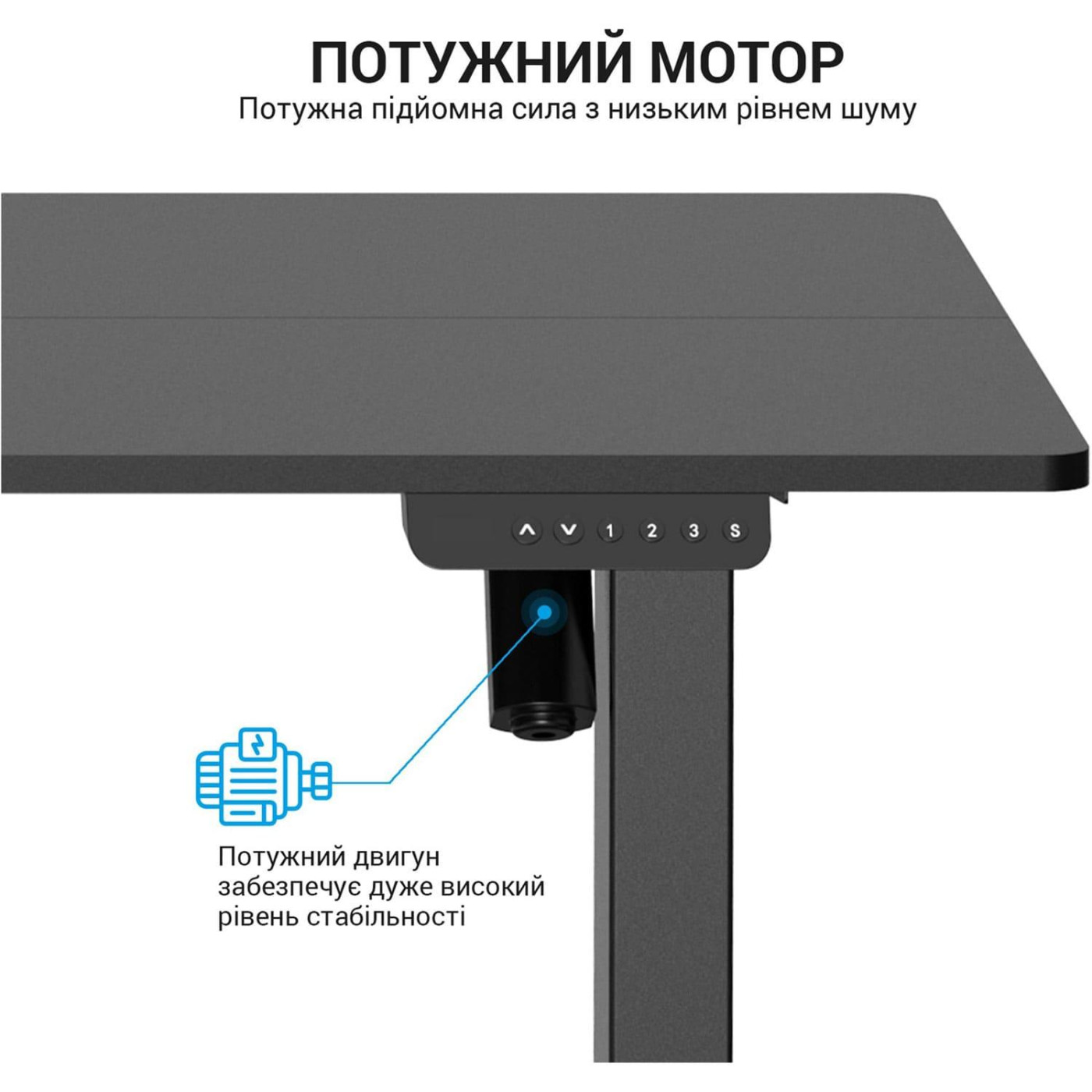 Геймерский стол OfficePro ODE670B з регулюванням висоти (ODE670B)