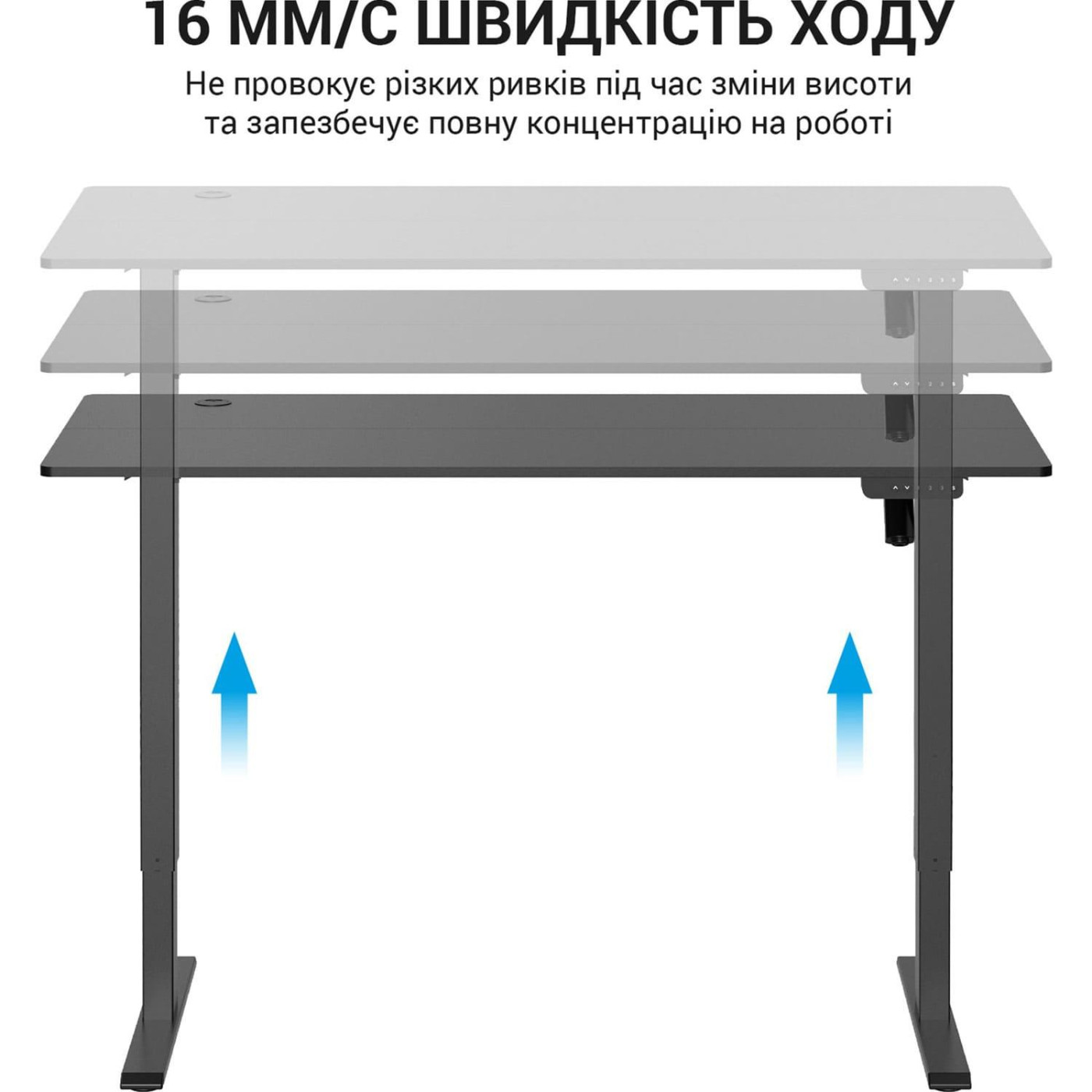 Геймерский стол OfficePro ODE670B з регулюванням висоти (ODE670B)