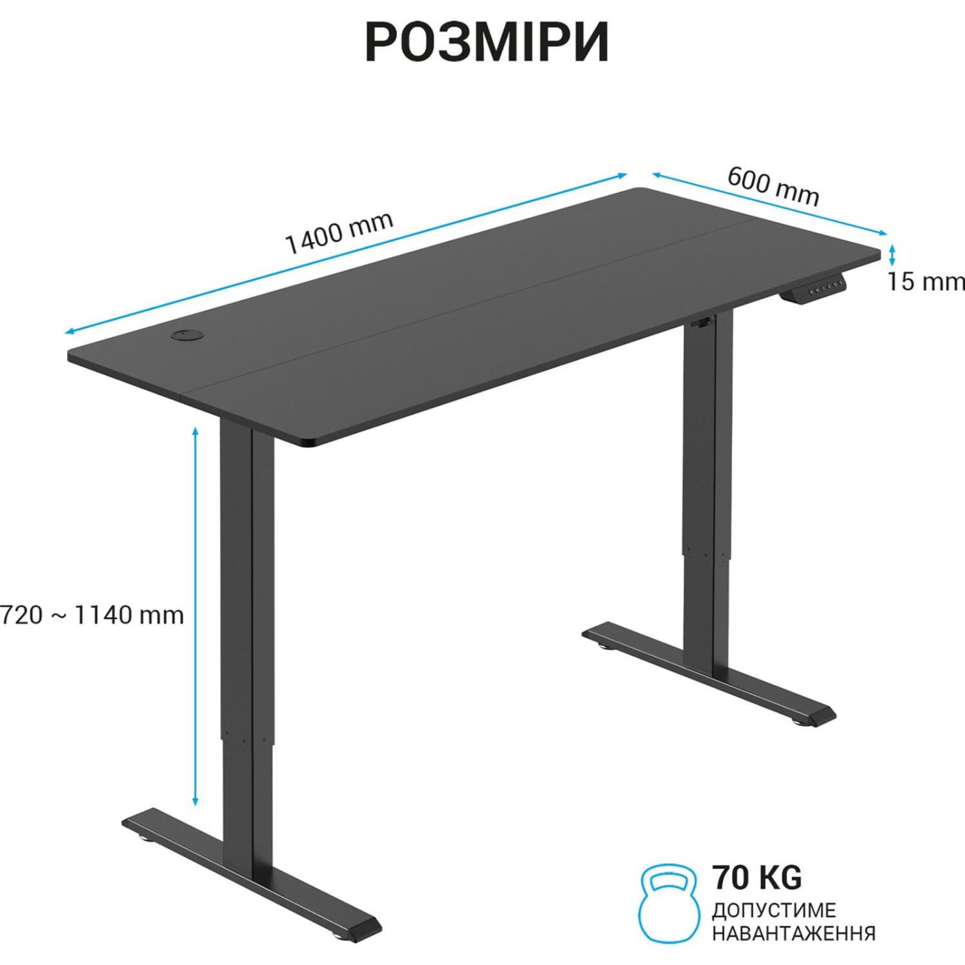 Геймерский стол OfficePro ODE670B з регулюванням висоти (ODE670B)