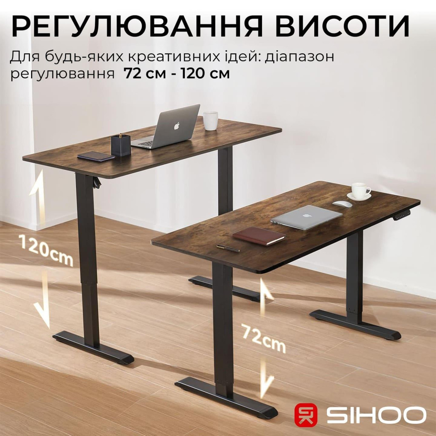 Геймерский стол Sihoo D03 Walnut Black (D03-104/D03-108)