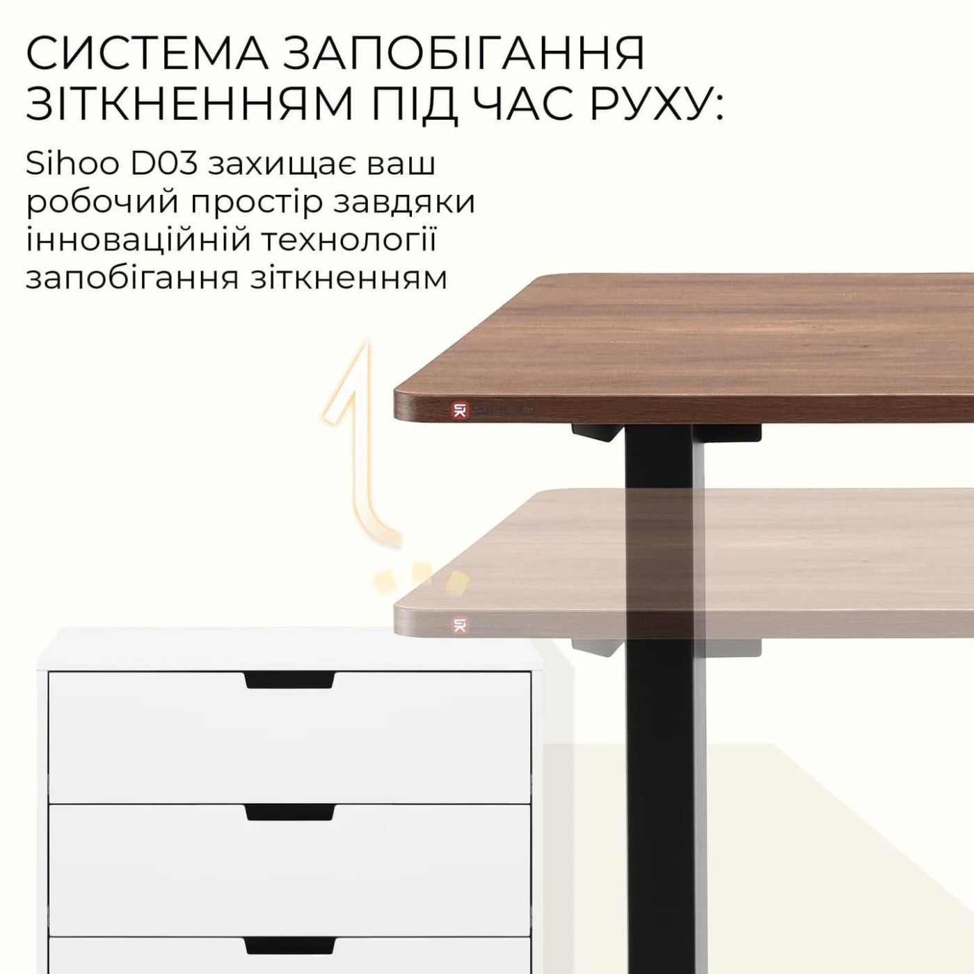 Геймерский стол Sihoo D03 Walnut Black (D03-104/D03-108)