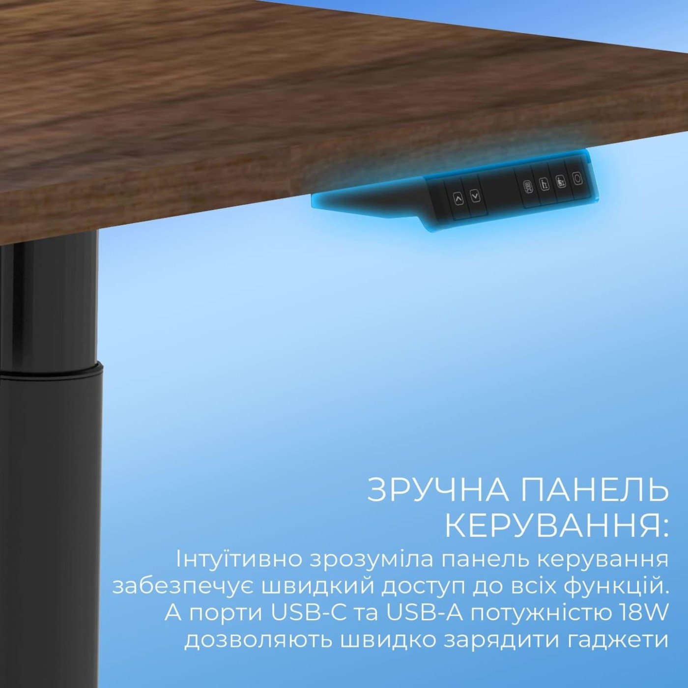 Геймерский стол Sihoo D05 Walnut Black (D05-104/D05-107)