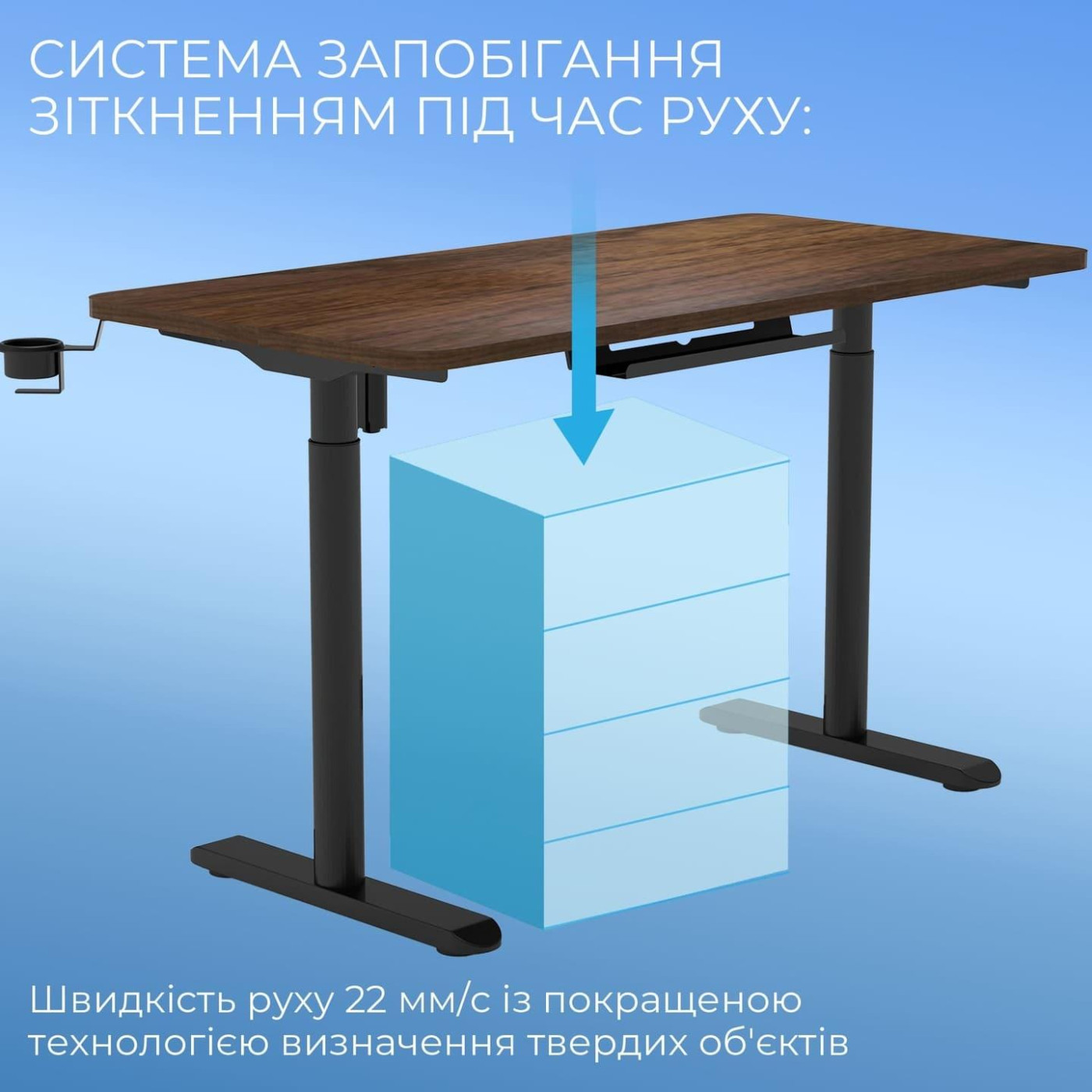 Геймерский стол Sihoo D05 Walnut Black (D05-104/D05-107)