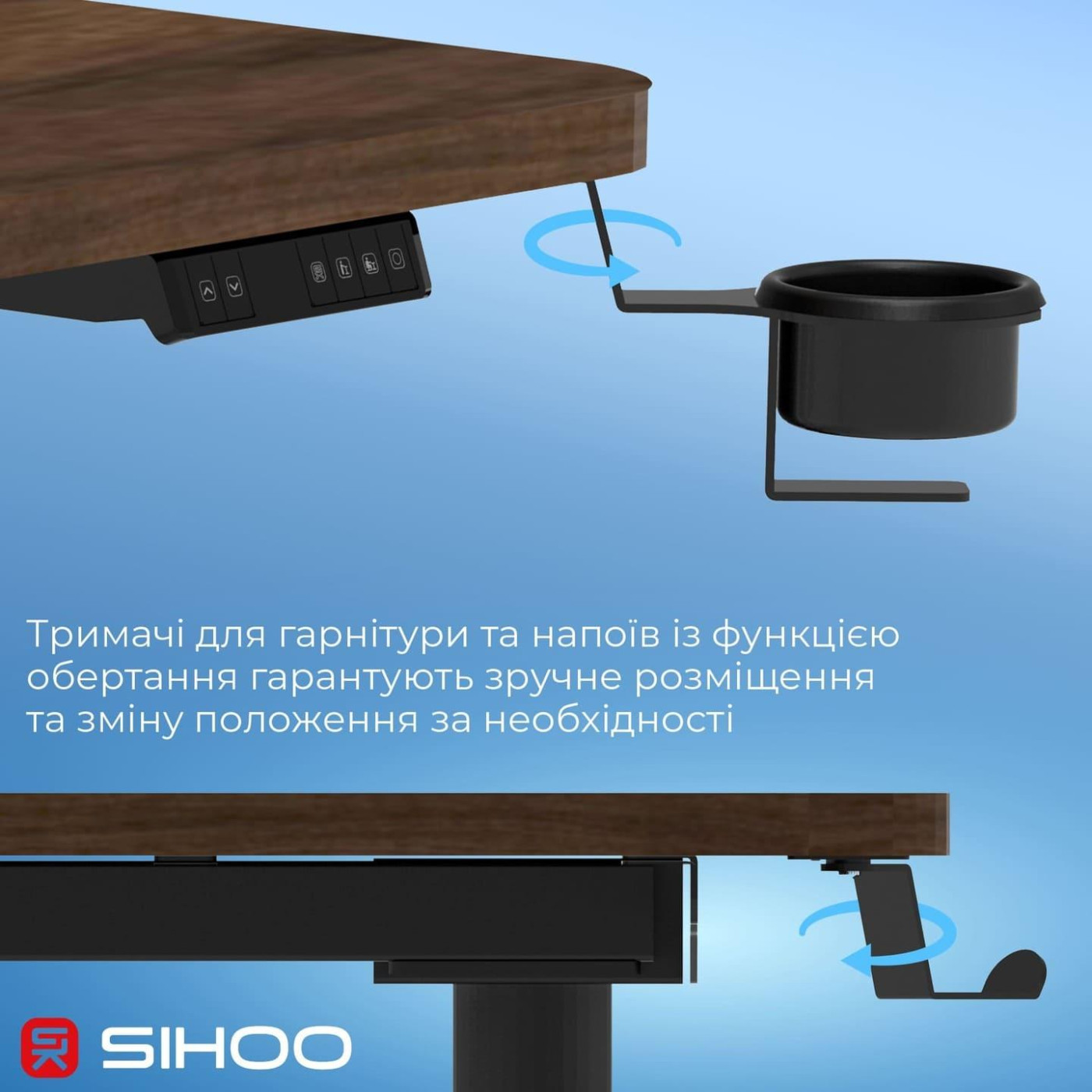 Геймерский стол Sihoo D05 Walnut Black (D05-104/D05-107)
