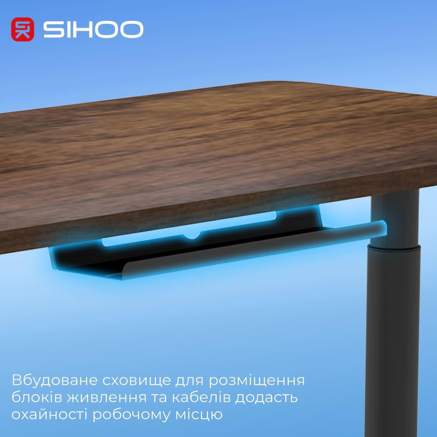 Геймерский стол Sihoo D05 Walnut Black (D05-104/D05-107)