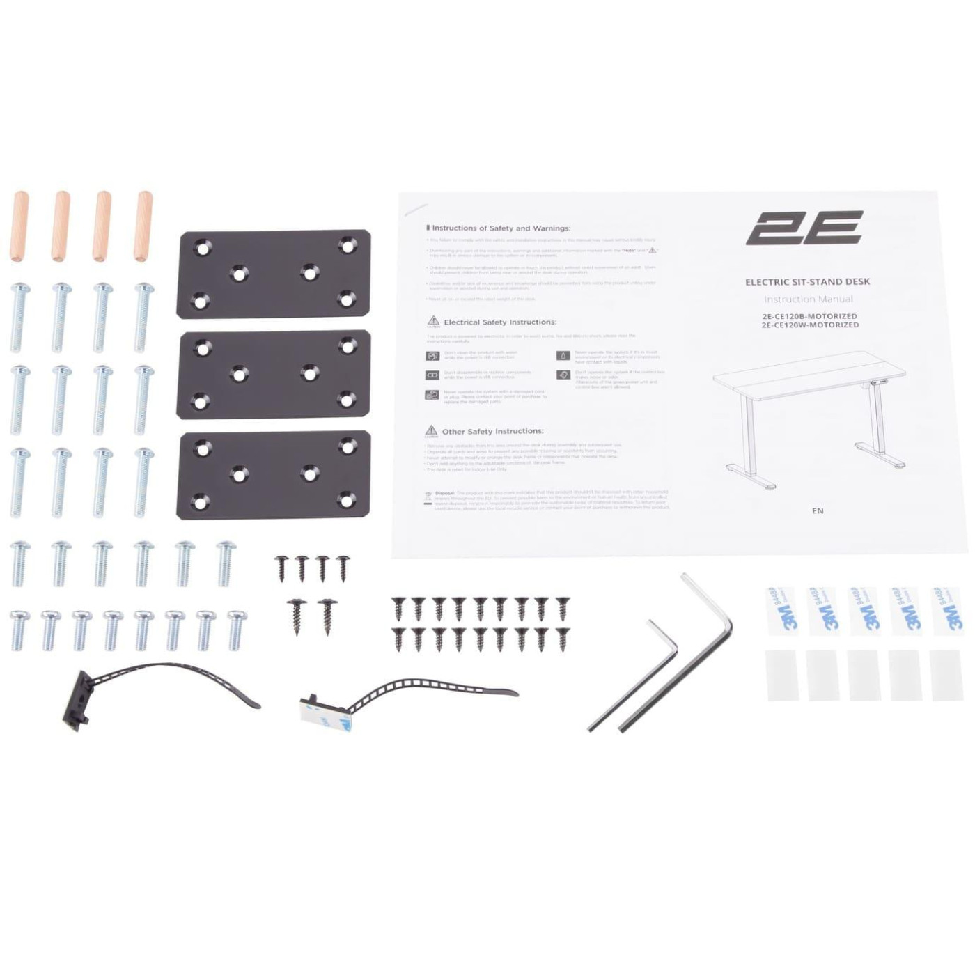 Геймерский стол 2E CE120B-MOTORIZED з регулюванням висоти (2E-CE120B-MOTORIZED)