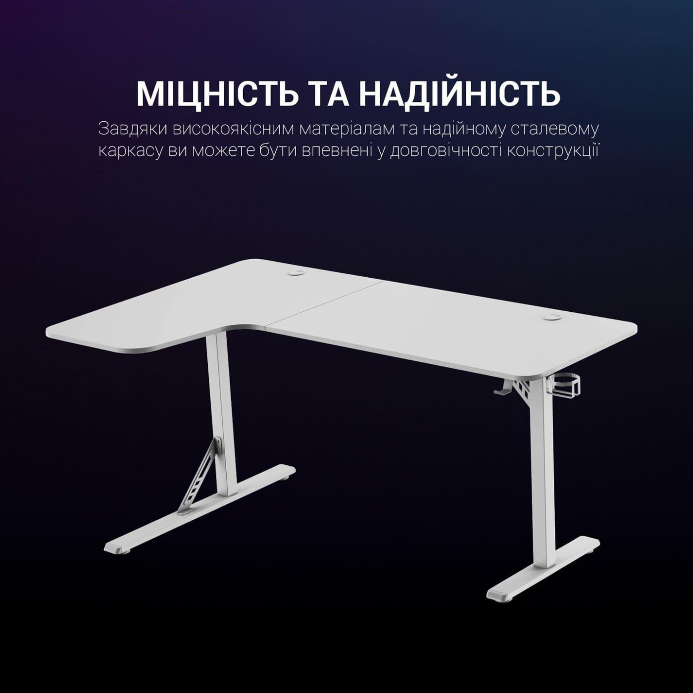 Геймерский стол GamePro GDC216W (GDC216W)