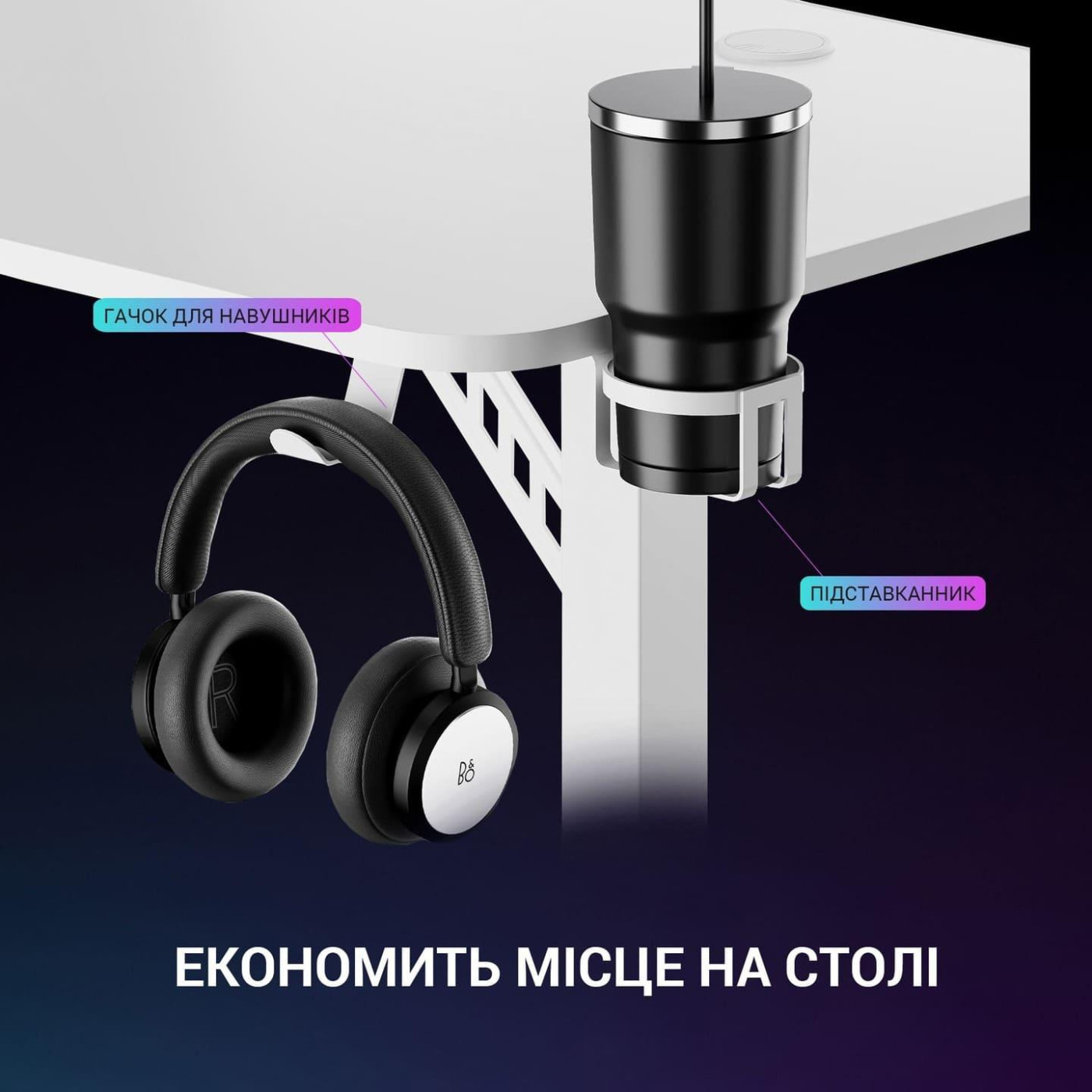 Геймерский стол GamePro GDC216W (GDC216W)