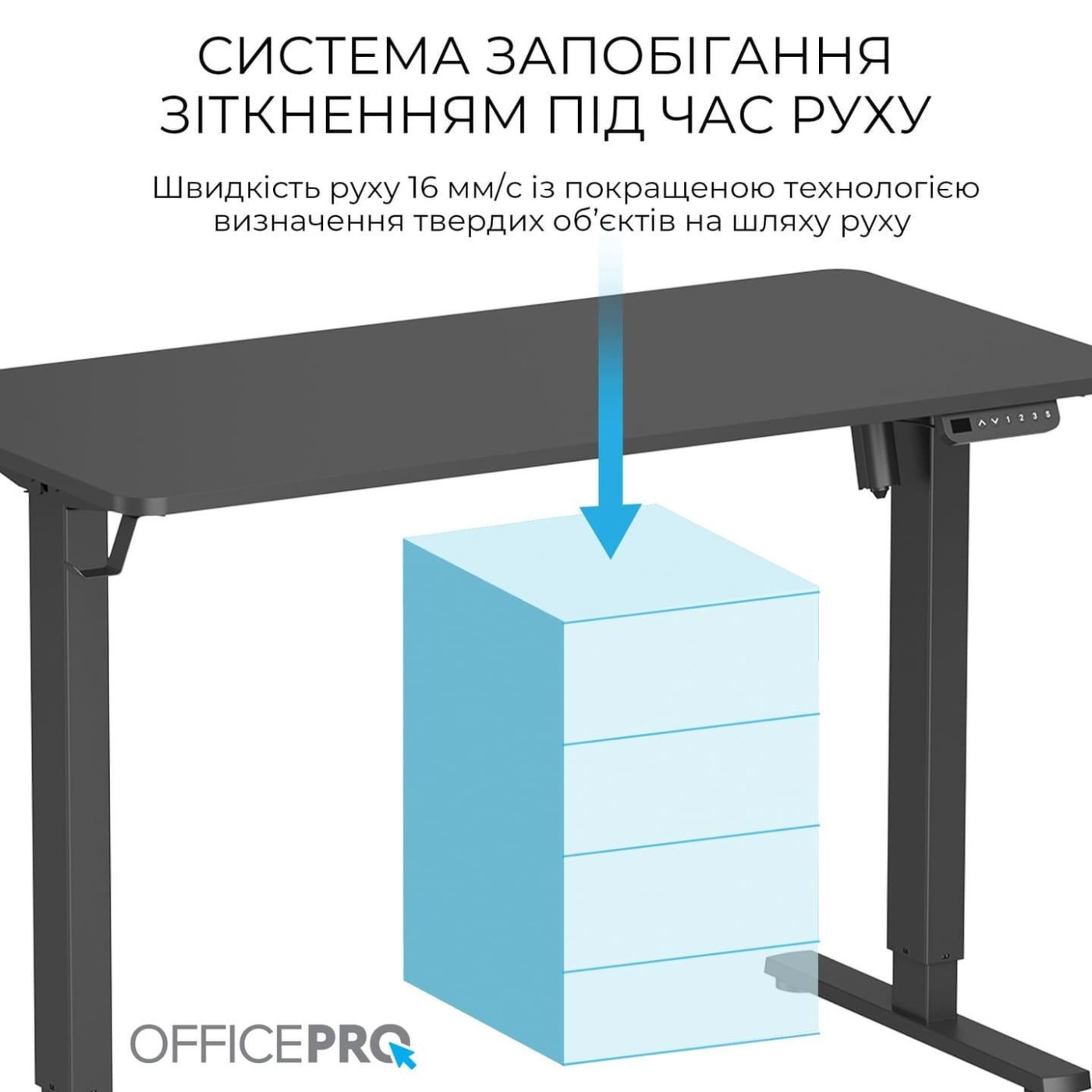 Геймерский стол OfficePro ODE1260B (ODE1260B)