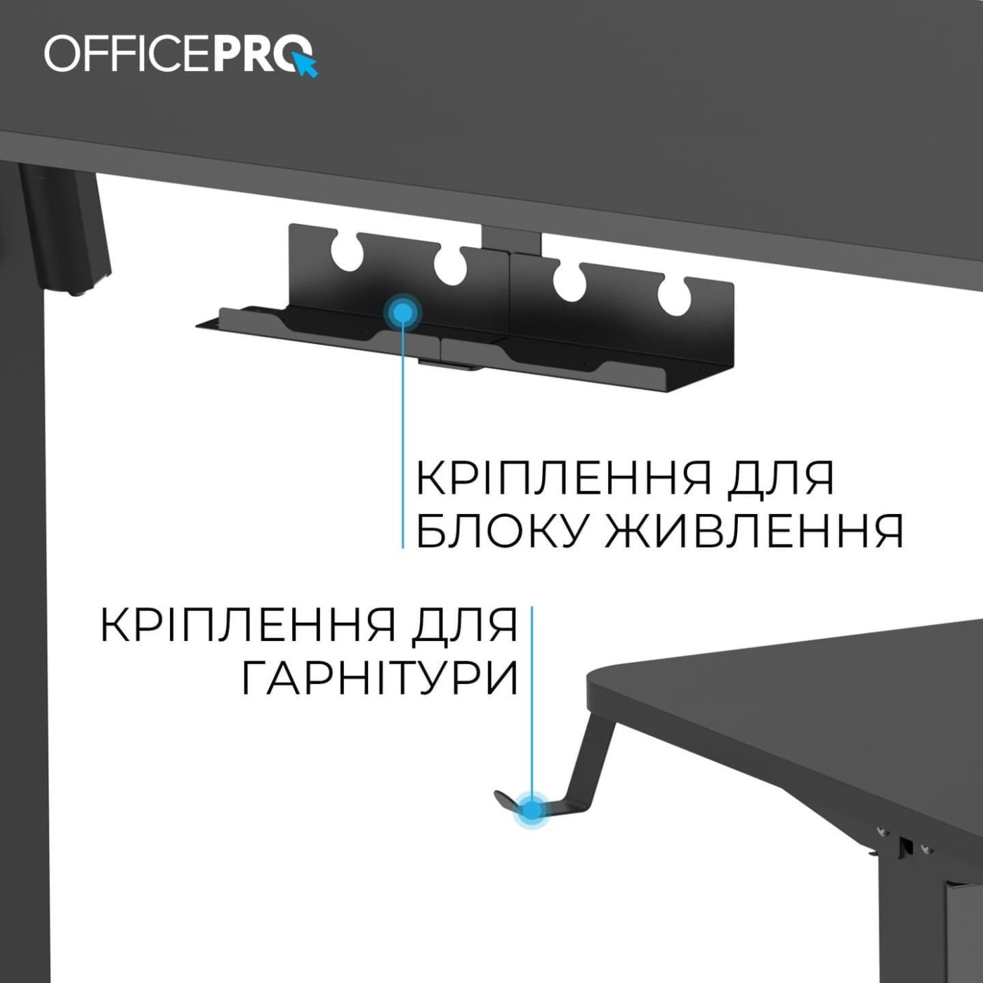 Геймерский стол OfficePro ODE1260B (ODE1260B)