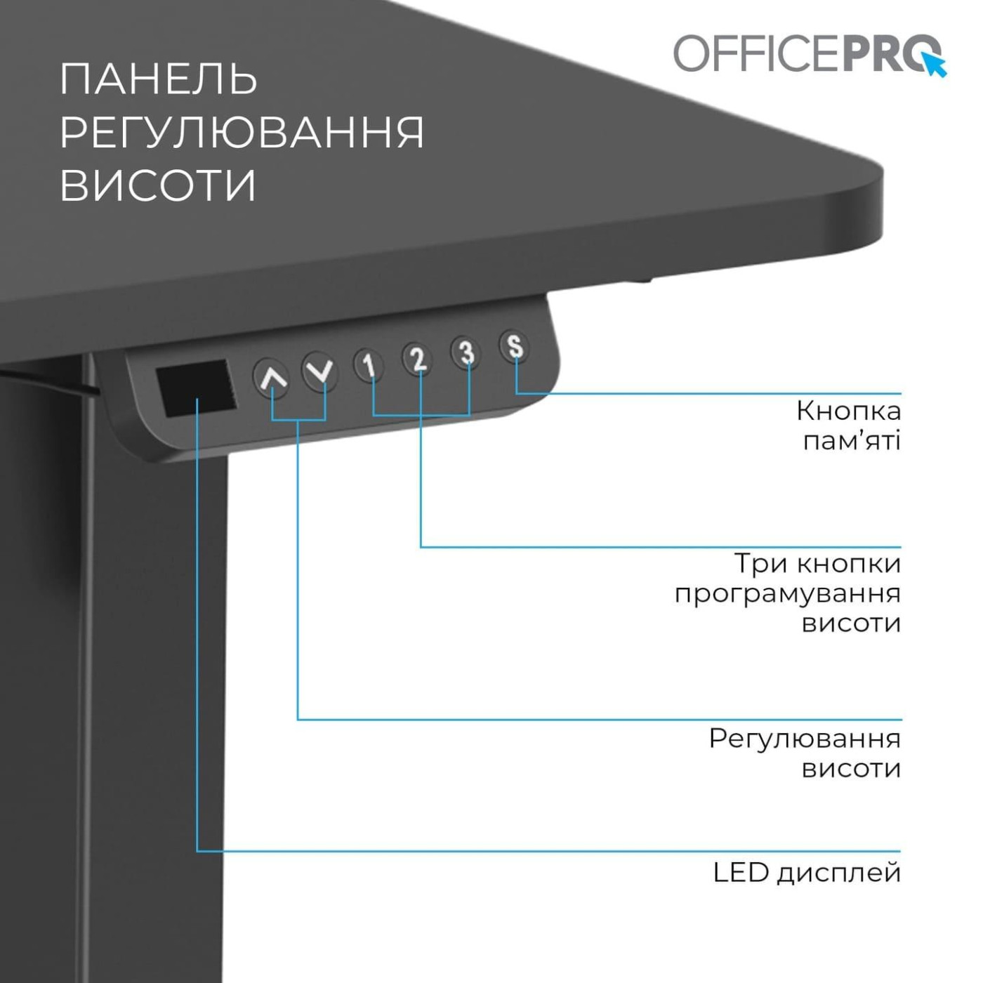 Геймерский стол OfficePro ODE1260B (ODE1260B)