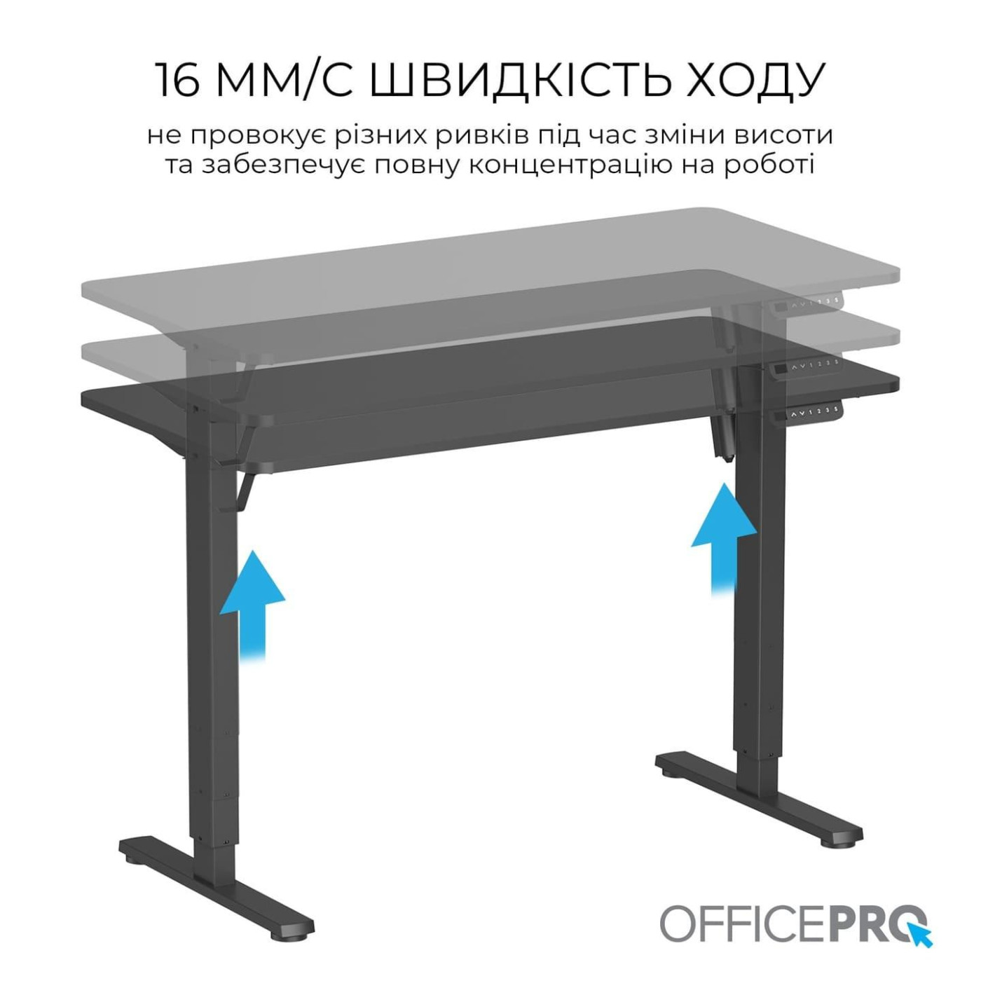 Геймерский стол OfficePro ODE1260B (ODE1260B)