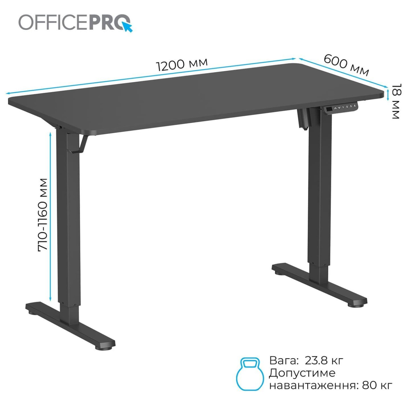 Геймерский стол OfficePro ODE1260B (ODE1260B)