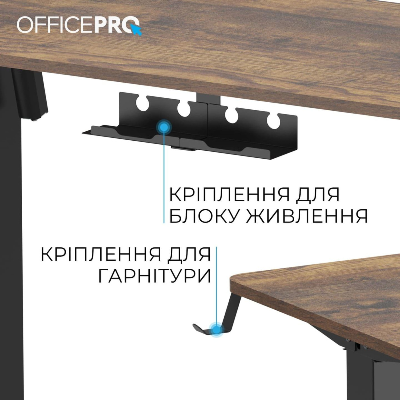 Геймерский стол OfficePro ODE1260DW (ODE1260DW)