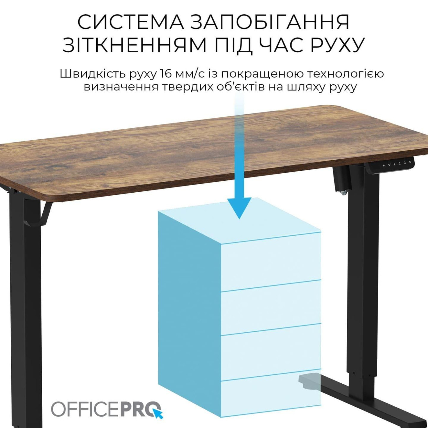 Геймерский стол OfficePro ODE1260DW (ODE1260DW)