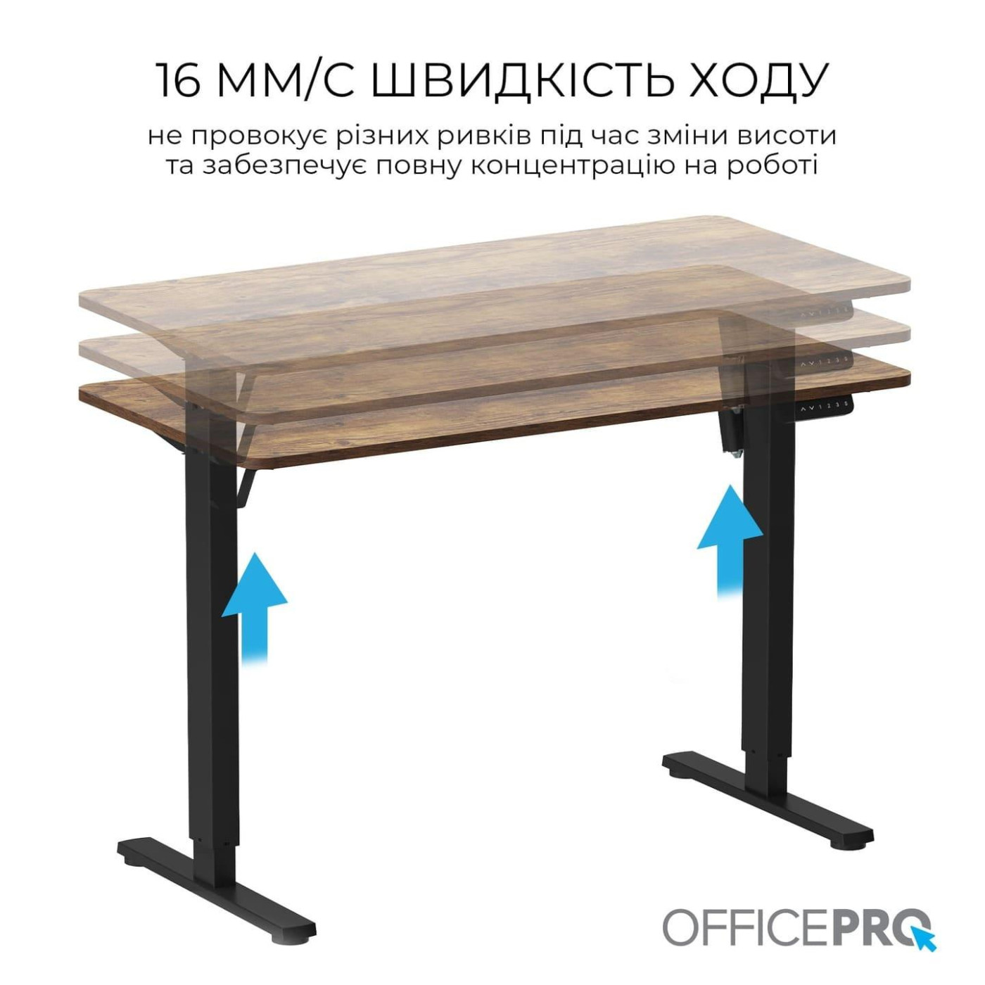 Геймерский стол OfficePro ODE1260DW (ODE1260DW)