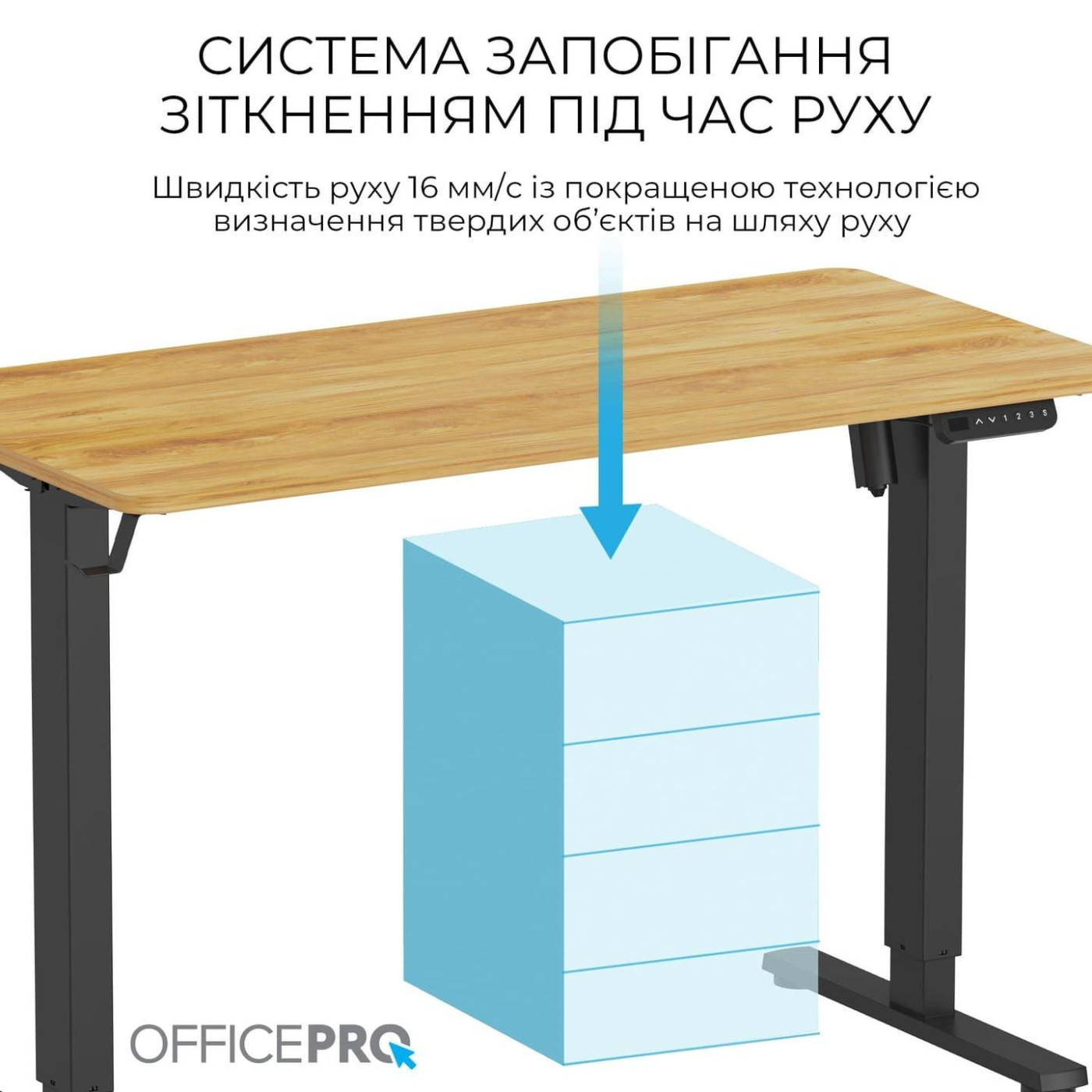 Геймерский стол OfficePro ODE1260LW (ODE1260LW)