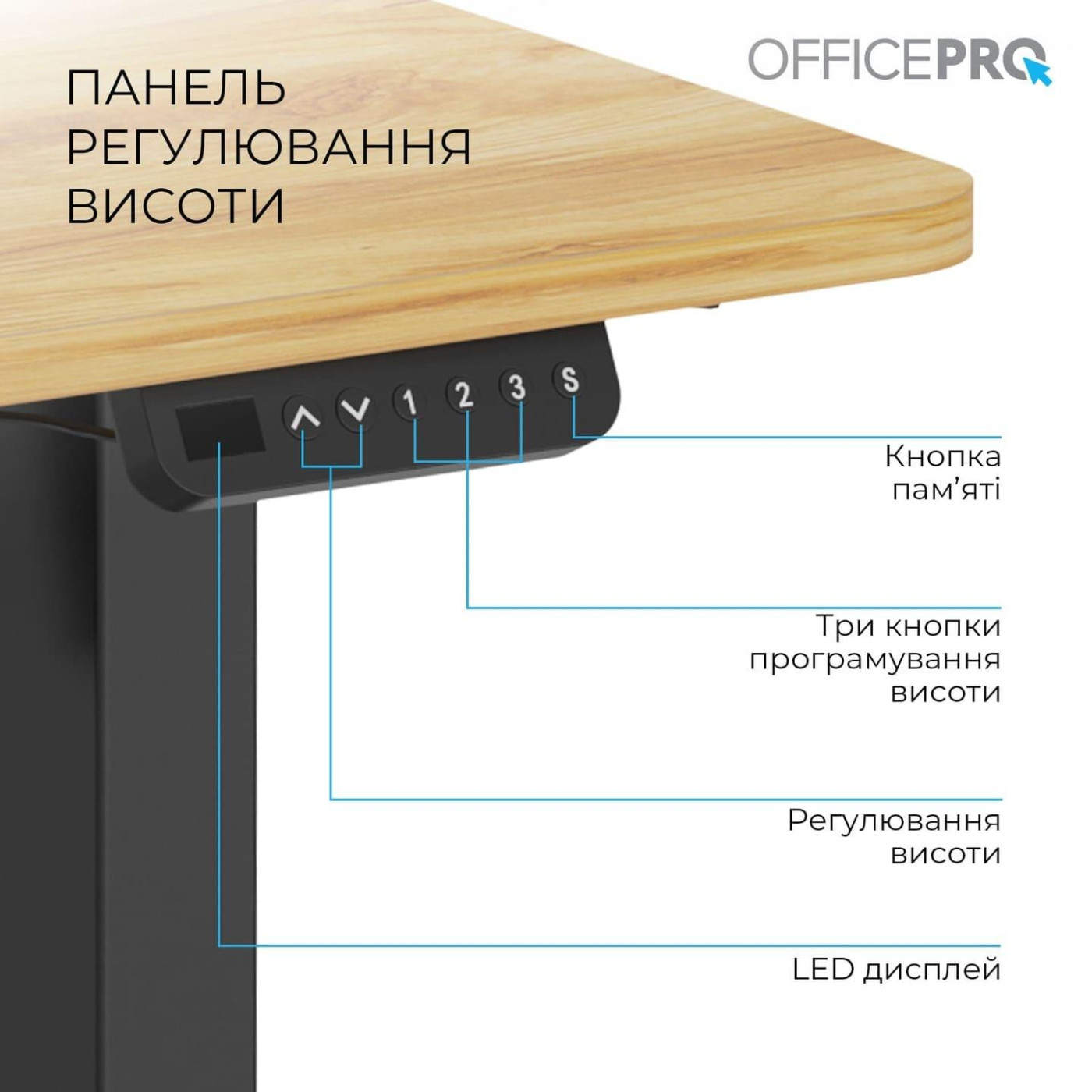 Геймерский стол OfficePro ODE1260LW (ODE1260LW)