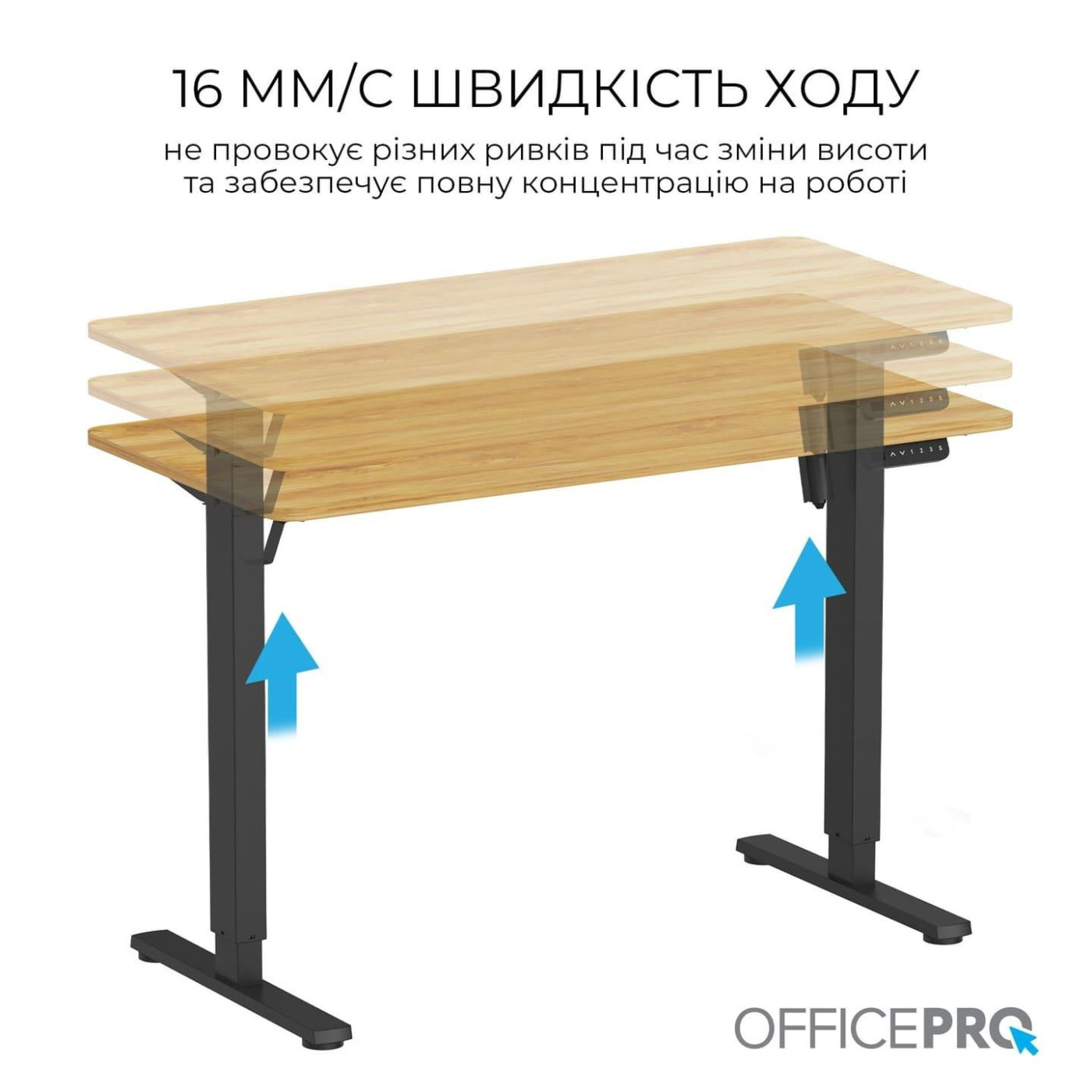 Геймерский стол OfficePro ODE1260LW (ODE1260LW)