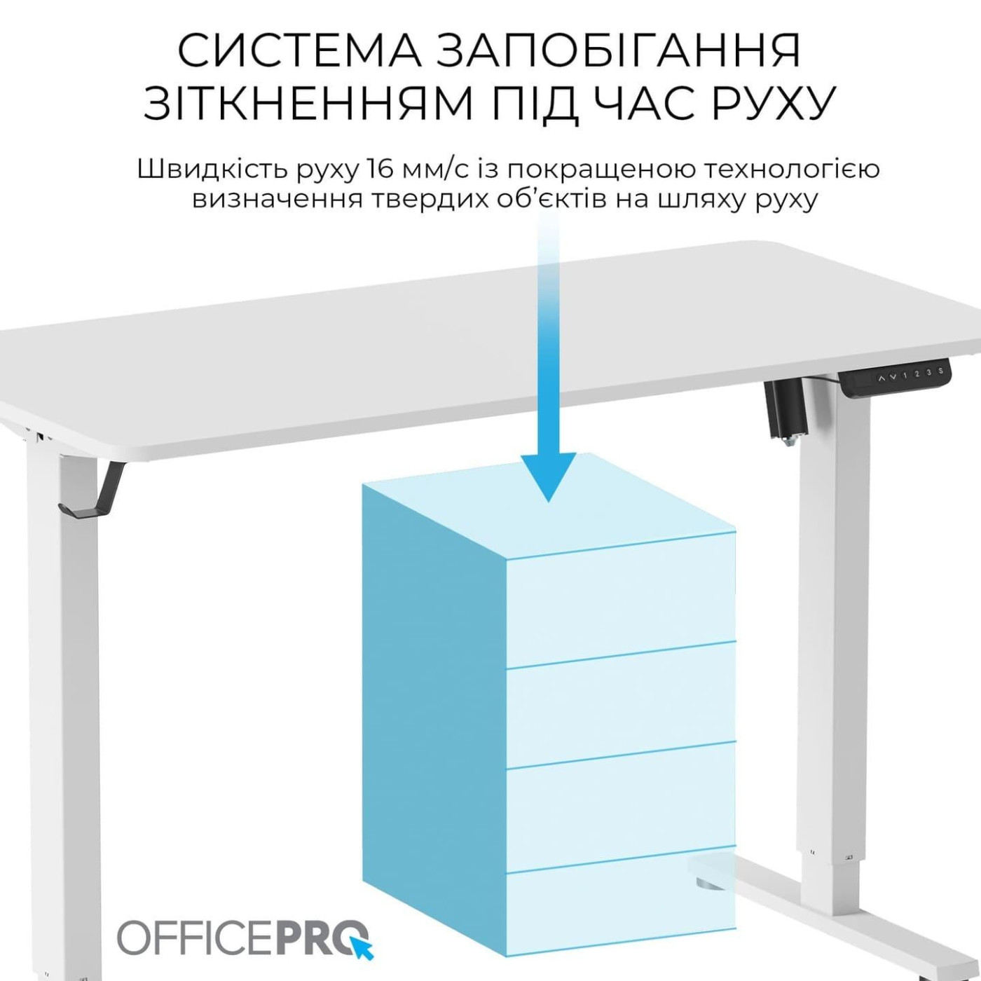 Геймерский стол OfficePro ODE1260W (ODE1260W)