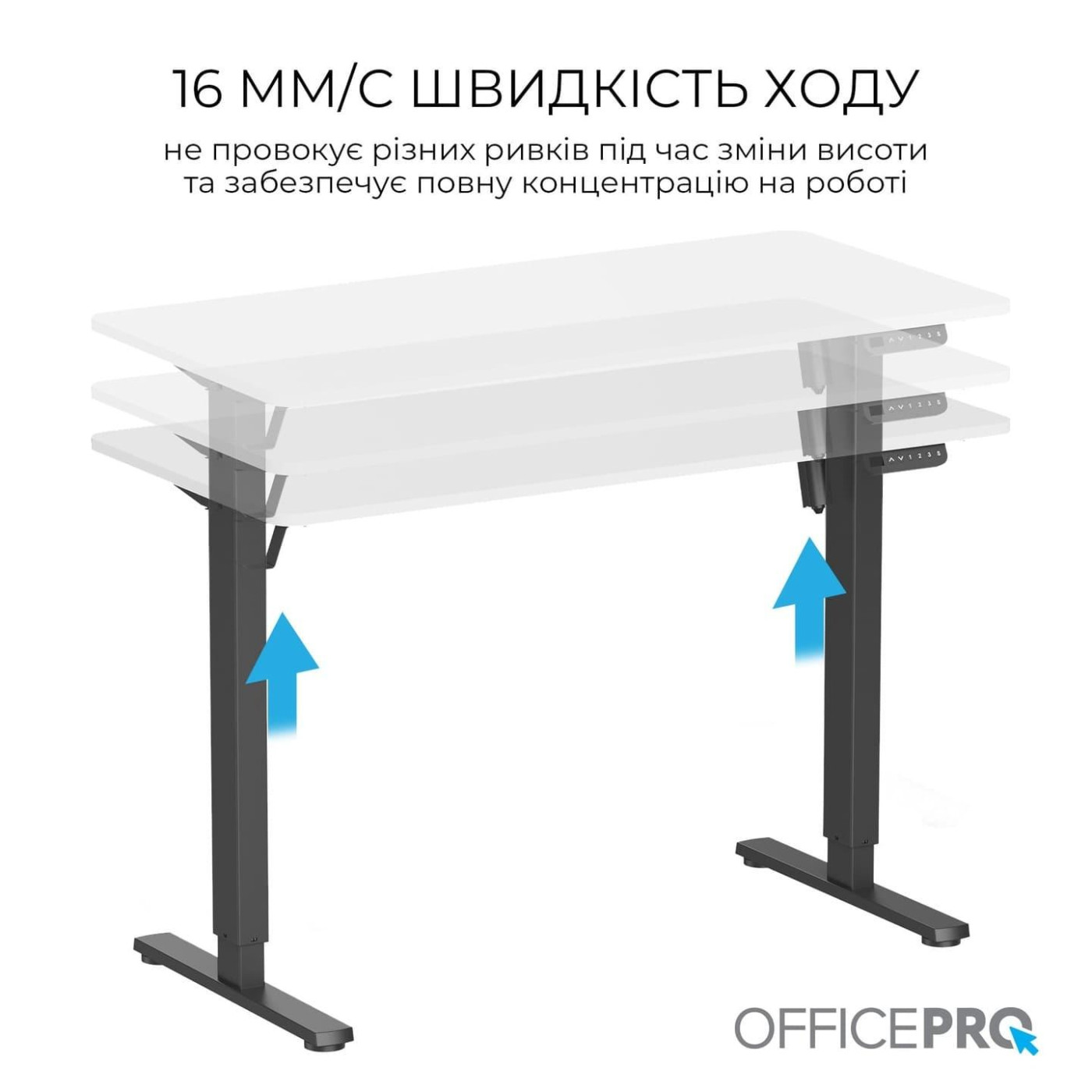 Геймерский стол OfficePro ODE1260WB (ODE1260WB)
