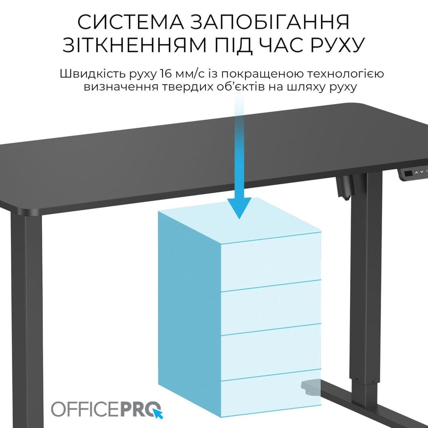Геймерский стол OfficePro ODE1470B (ODE1470B)