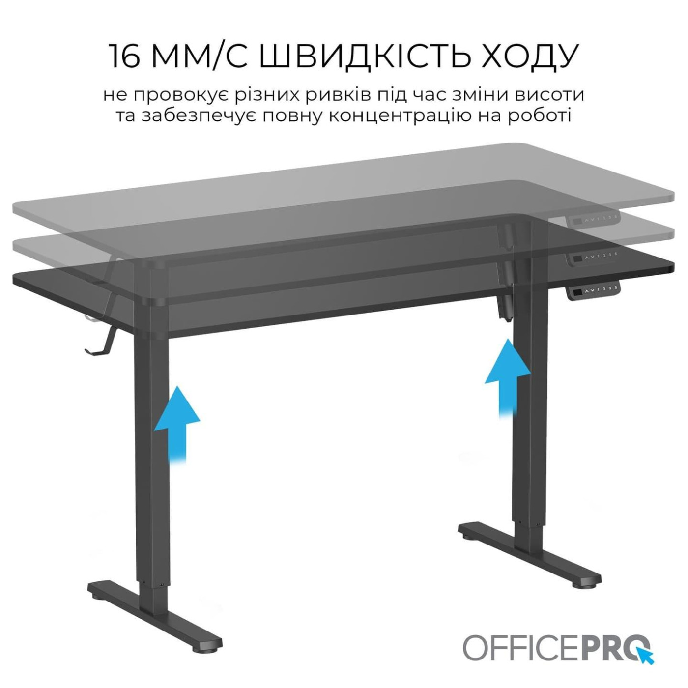 Геймерский стол OfficePro ODE1470B (ODE1470B)