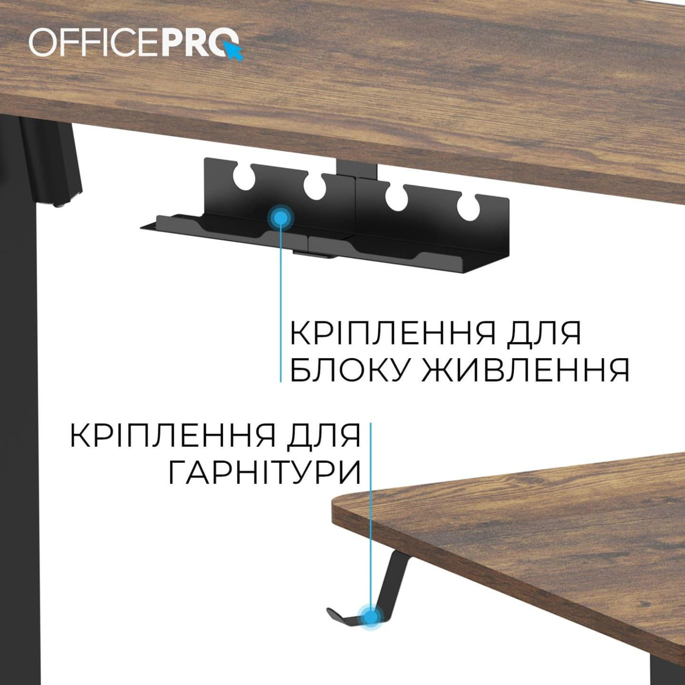 Геймерский стол OfficePro ODE1470DW (ODE1470DW)