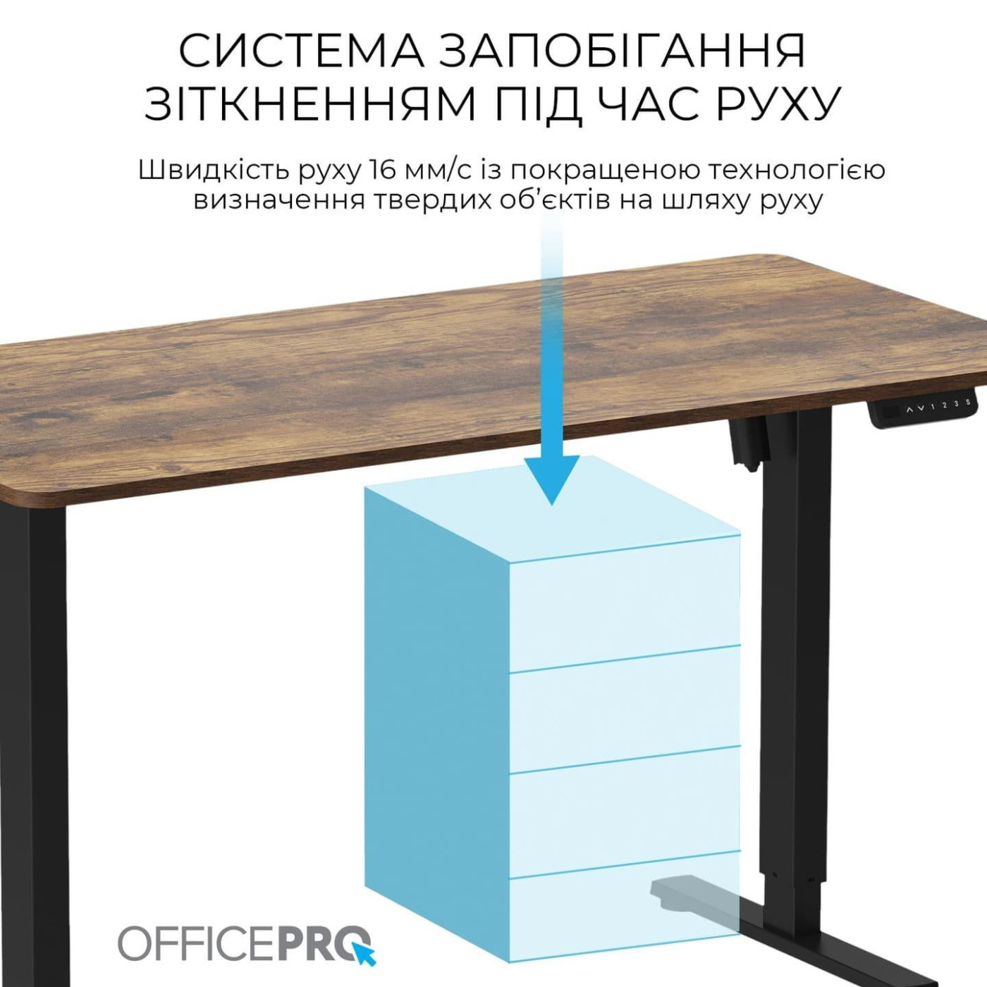 Геймерский стол OfficePro ODE1470DW (ODE1470DW)