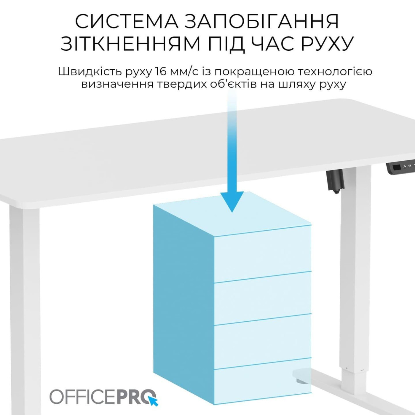 Геймерский стол OfficePro ODE1470W (ODE1470W)