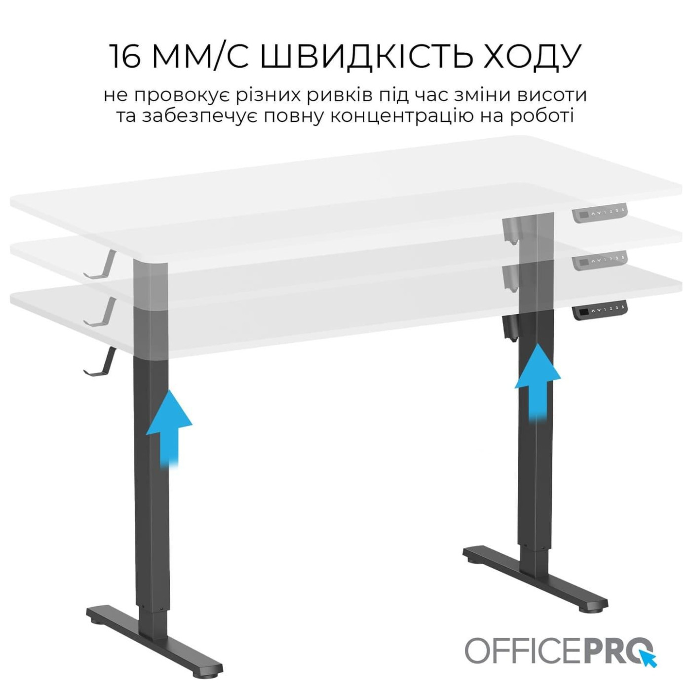 Геймерский стол OfficePro ODE1470WB (ODE1470WB)