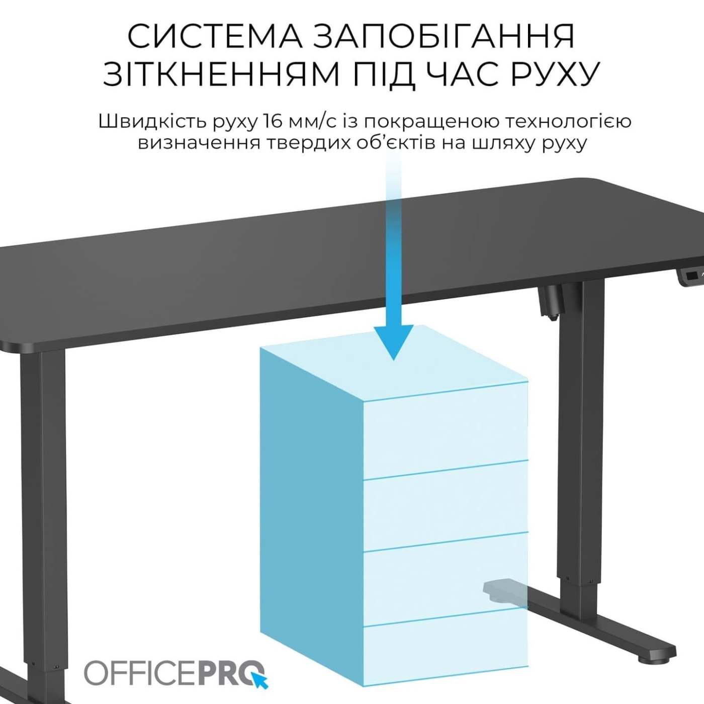 Геймерский стол OfficePro ODE1670B (ODE1670B)