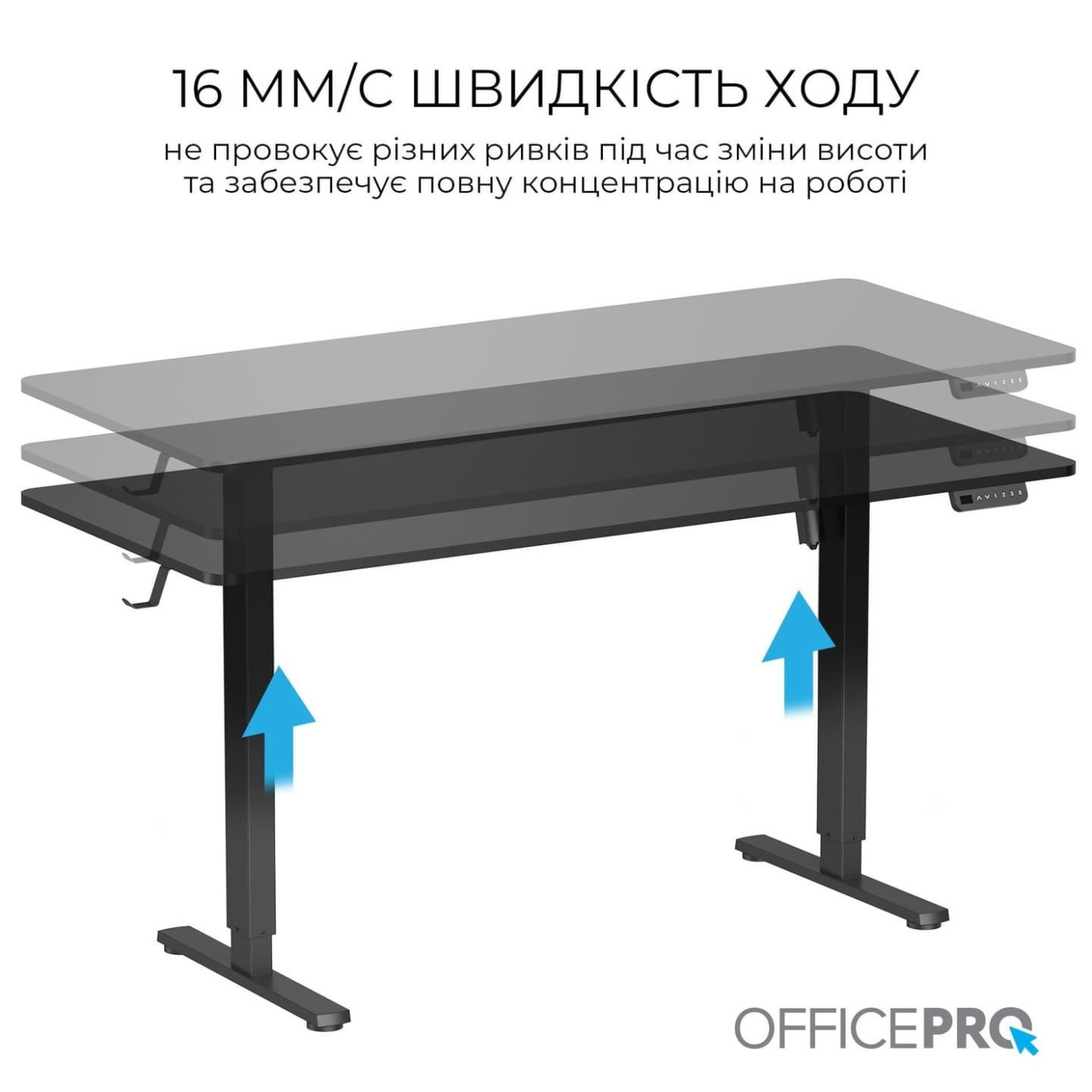 Геймерский стол OfficePro ODE1670B (ODE1670B)