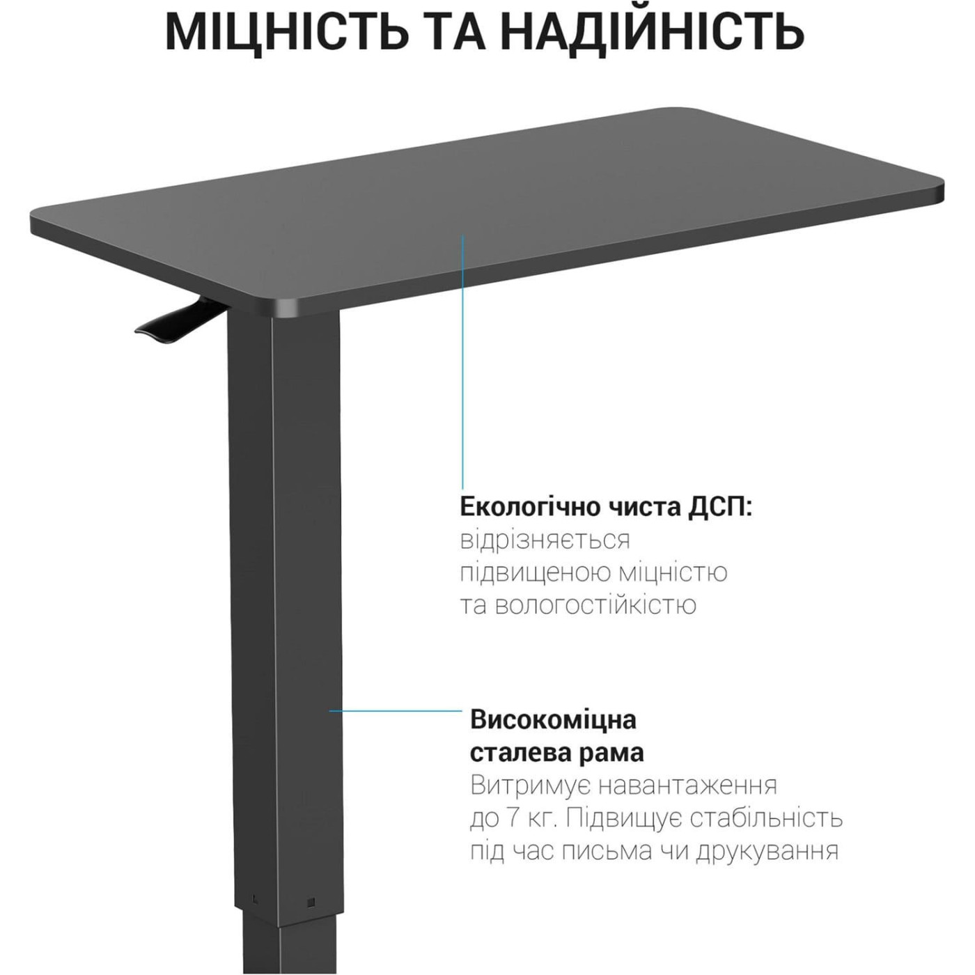 Геймерский стол OfficePro ODM366B Black (ODM366BK)