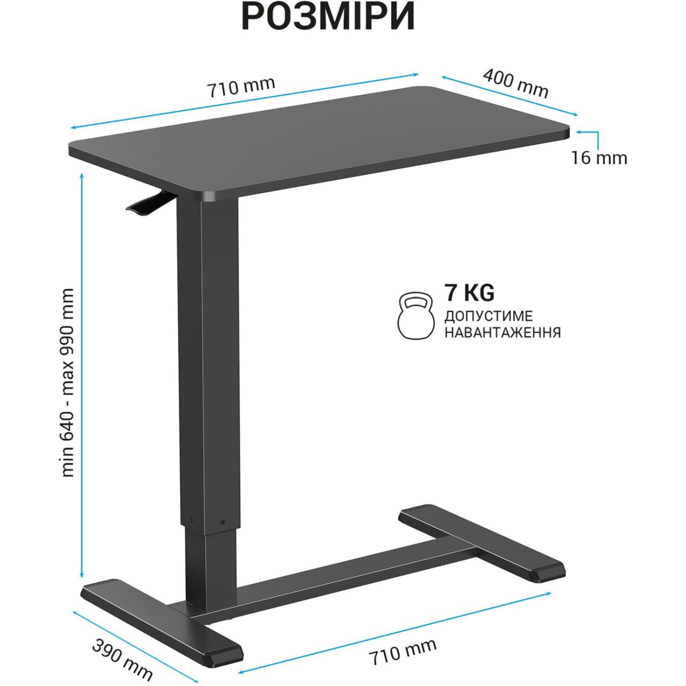 Геймерский стол OfficePro ODM366B Black (ODM366BK)