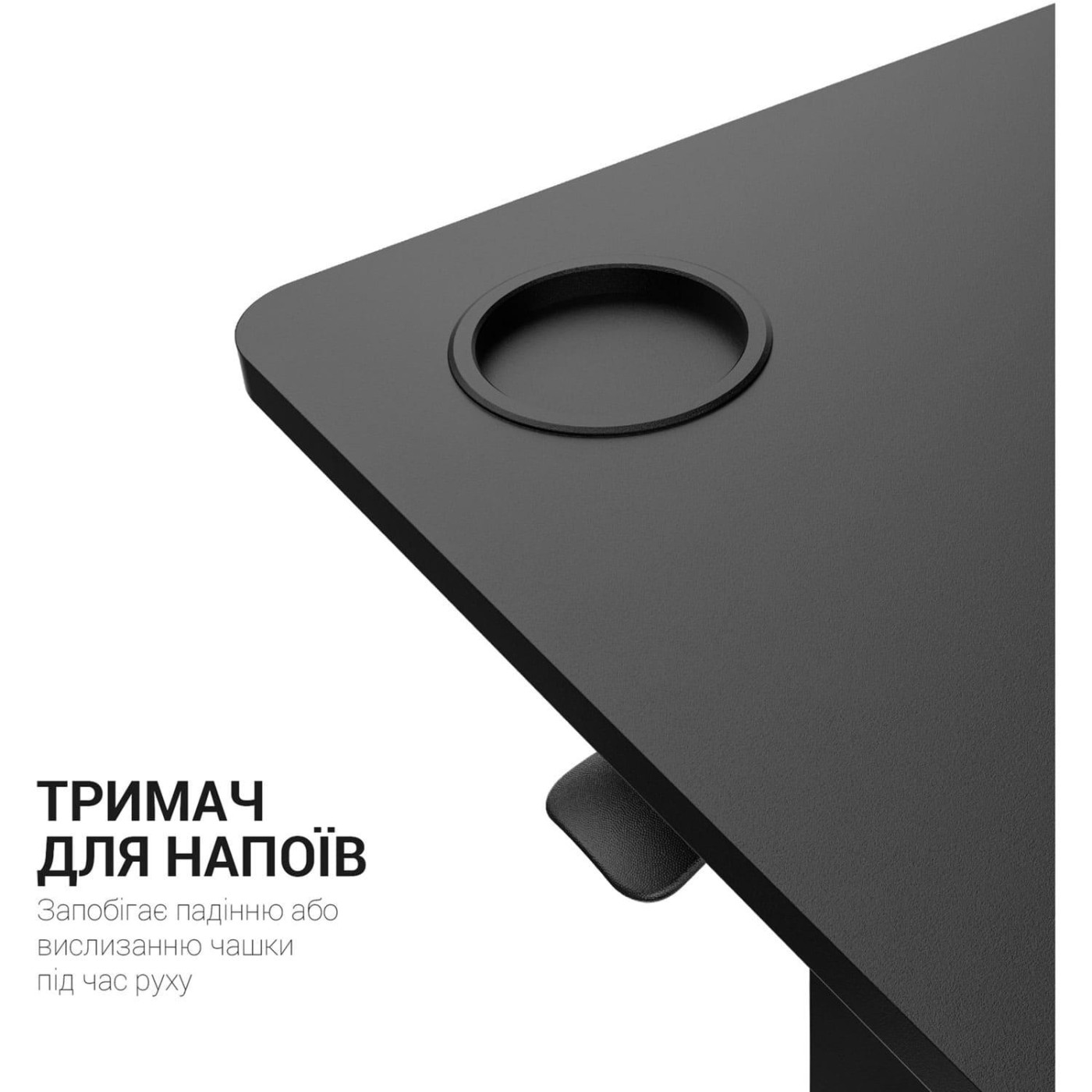 Геймерский стол OfficePro ODM366B Black (ODM366BK)