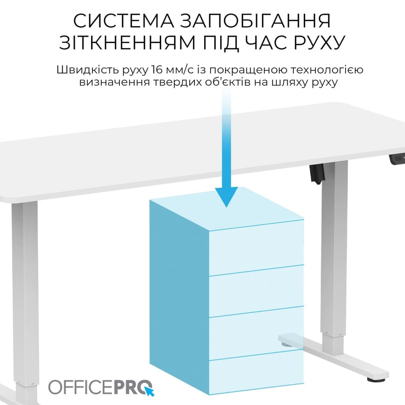 Геймерский стол OfficePro ODE1670W (ODE1670W)